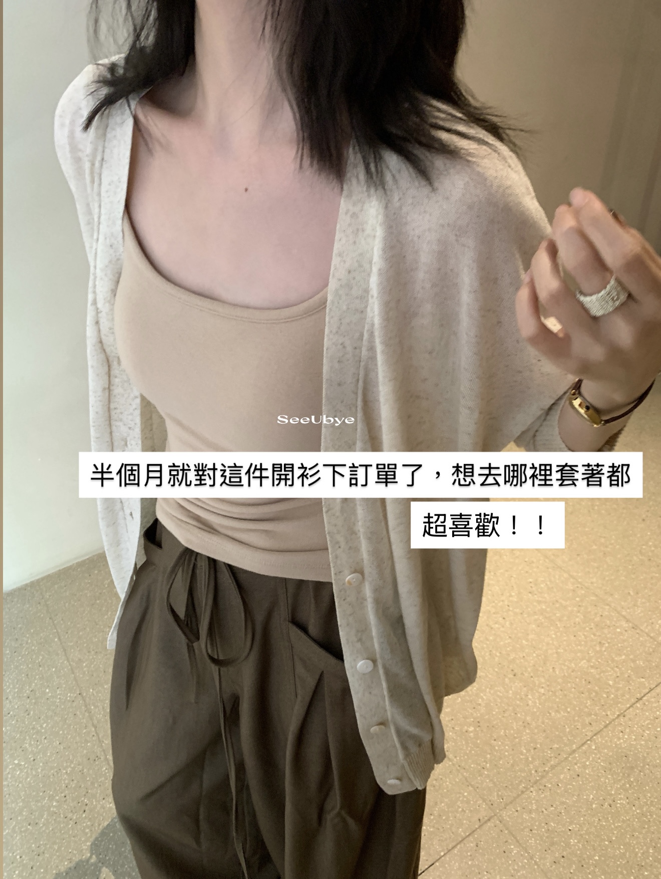 Oversize 開衫外套2個色9