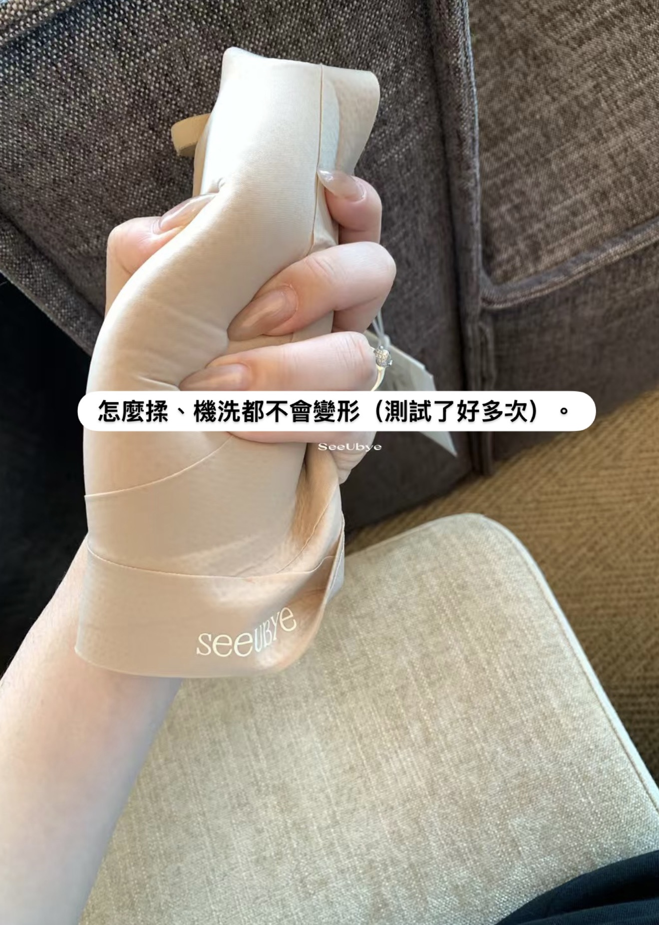 粉底液內衣(freesize 40-65kg)10