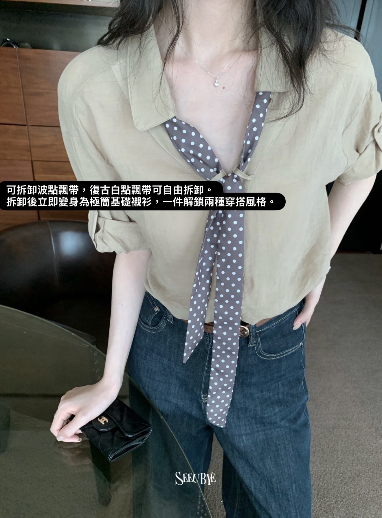 波點飄帶麻感襯衫5