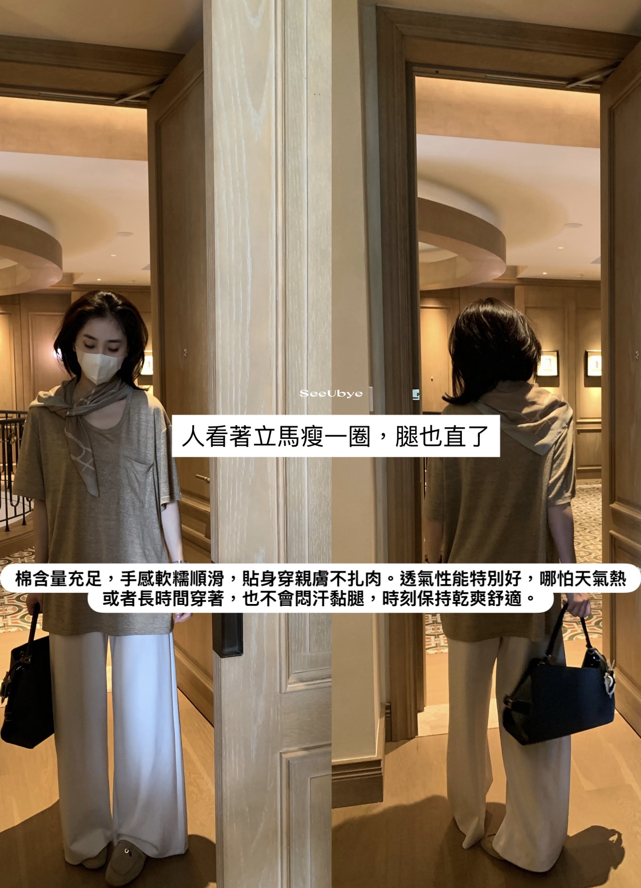 主推四色翹臀神褲/4色4