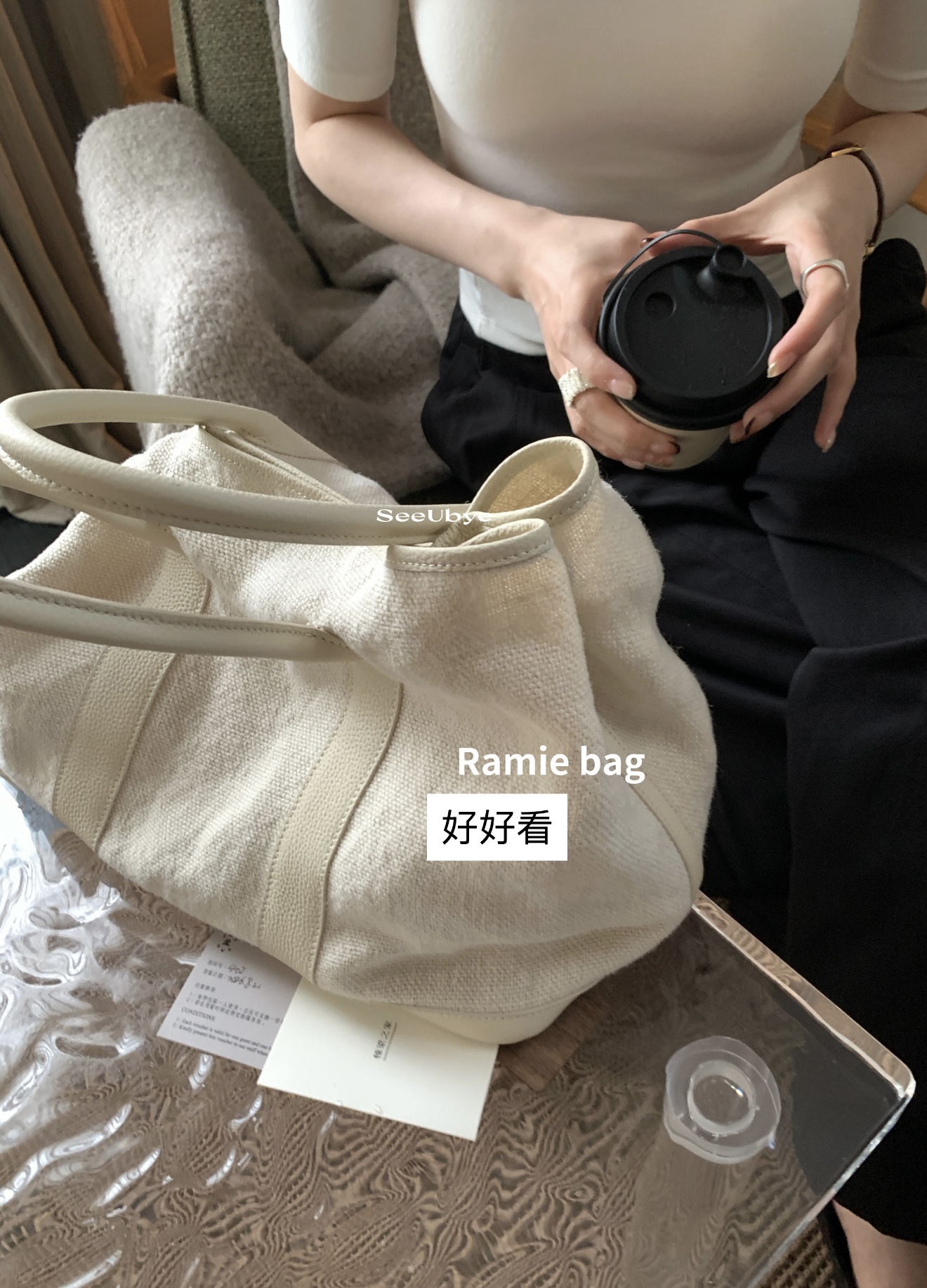 苧麻包|少量 |黑標產品7