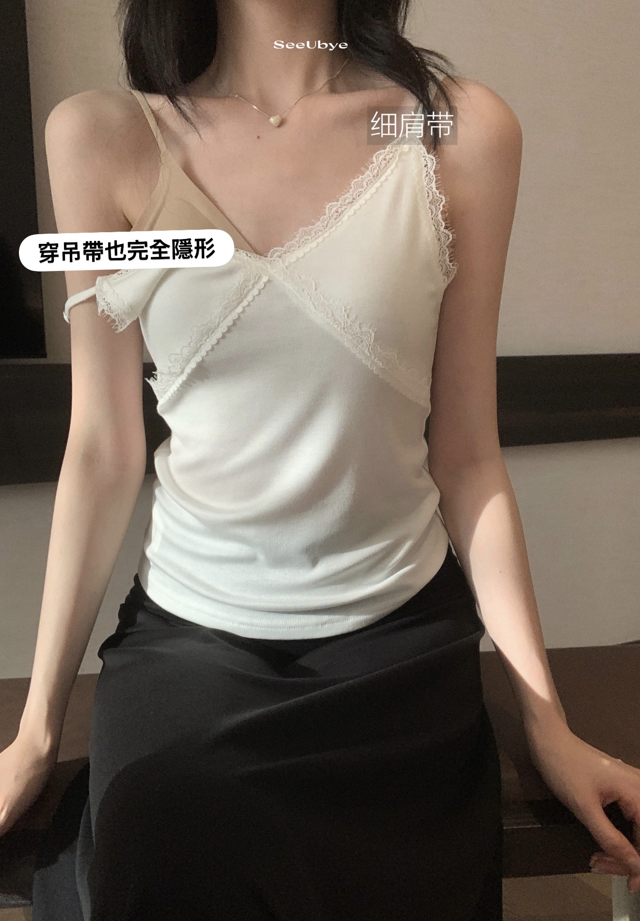 粉底液內衣(freesize 40-65kg)24