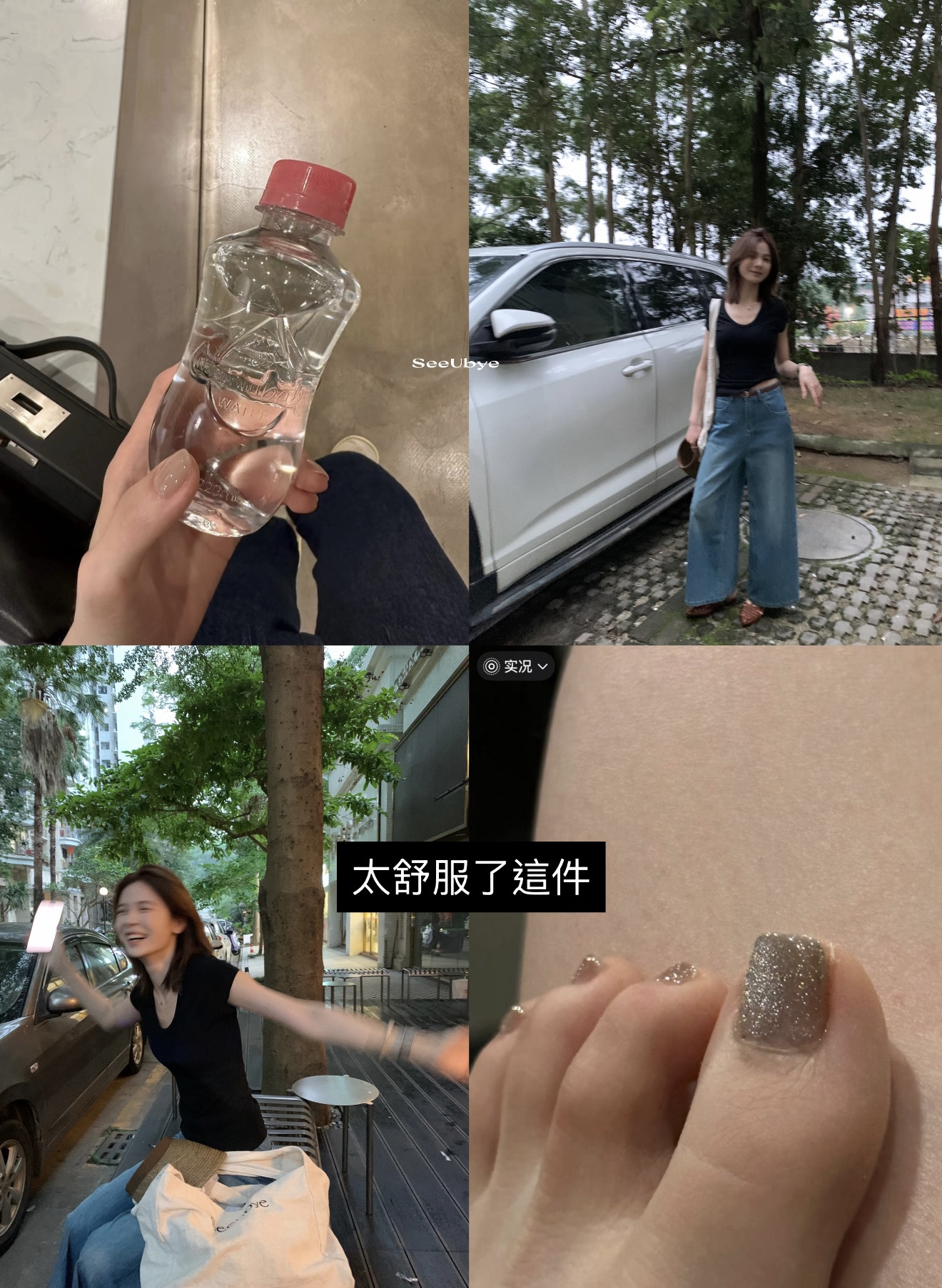 一件萬能基礎黑tee5