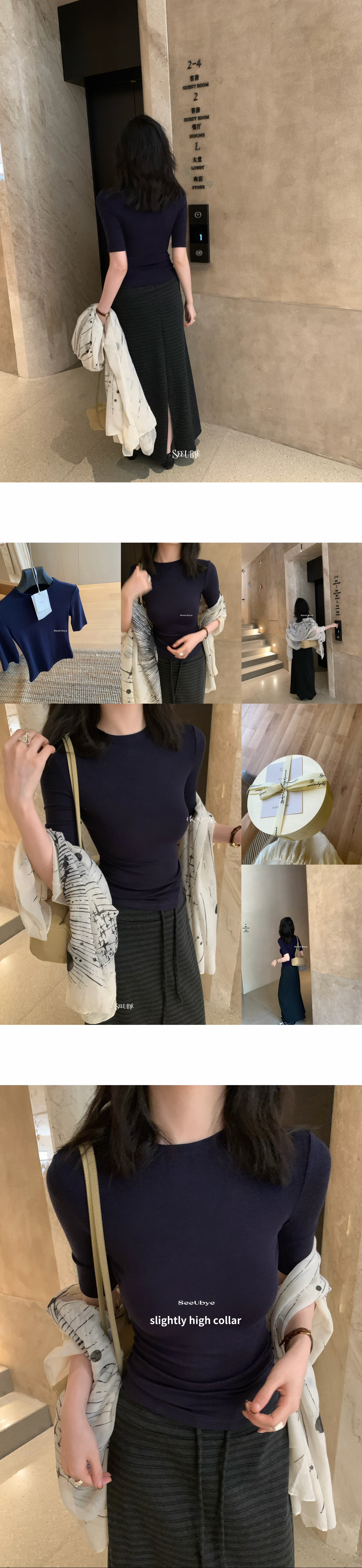 主推|早秋五色中秀微高領內搭/外穿8