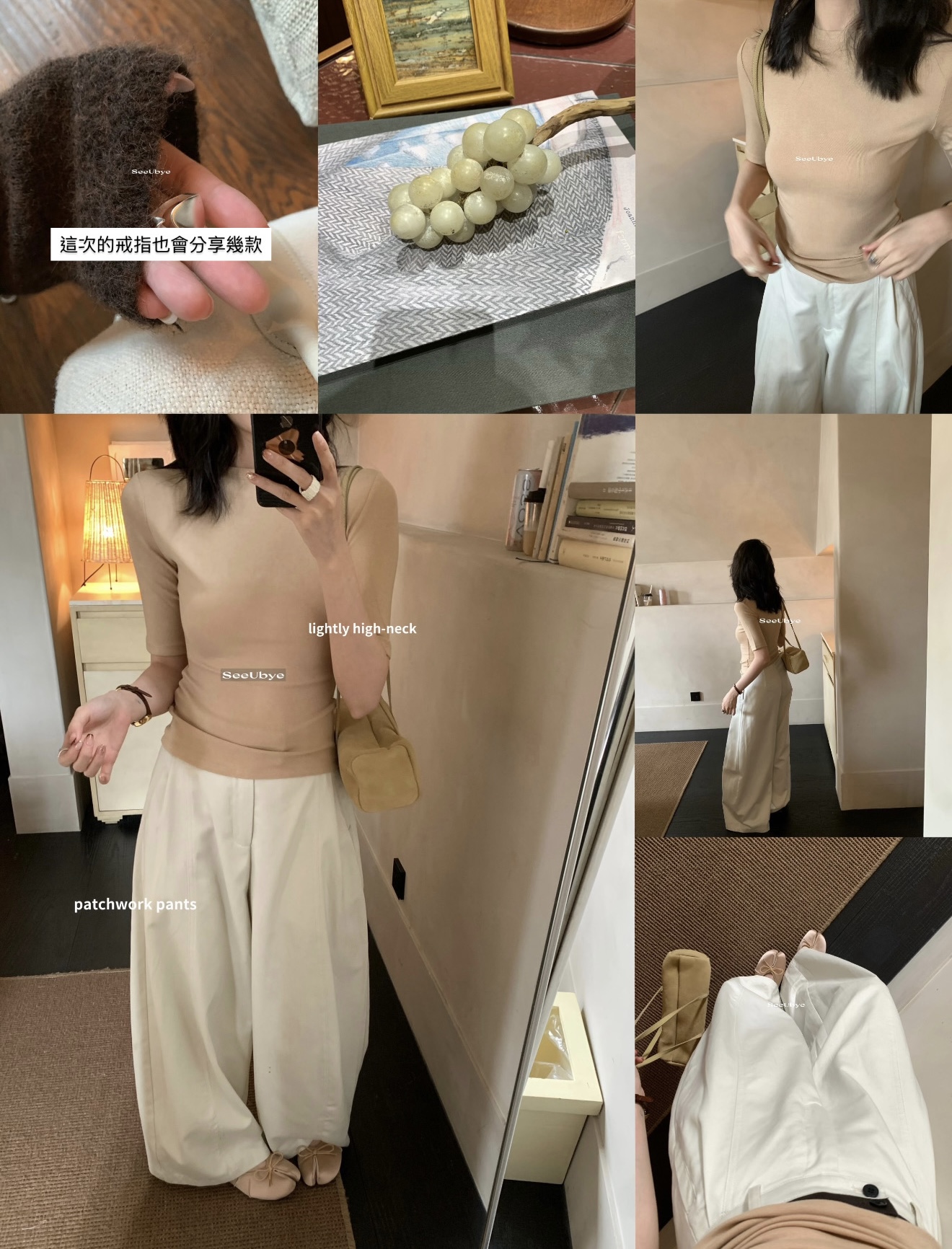 主推|早秋五色中秀微高領內搭/外穿4