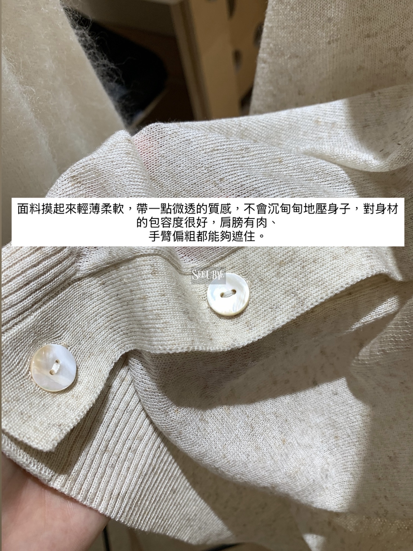 Oversize 開衫外套2個色5