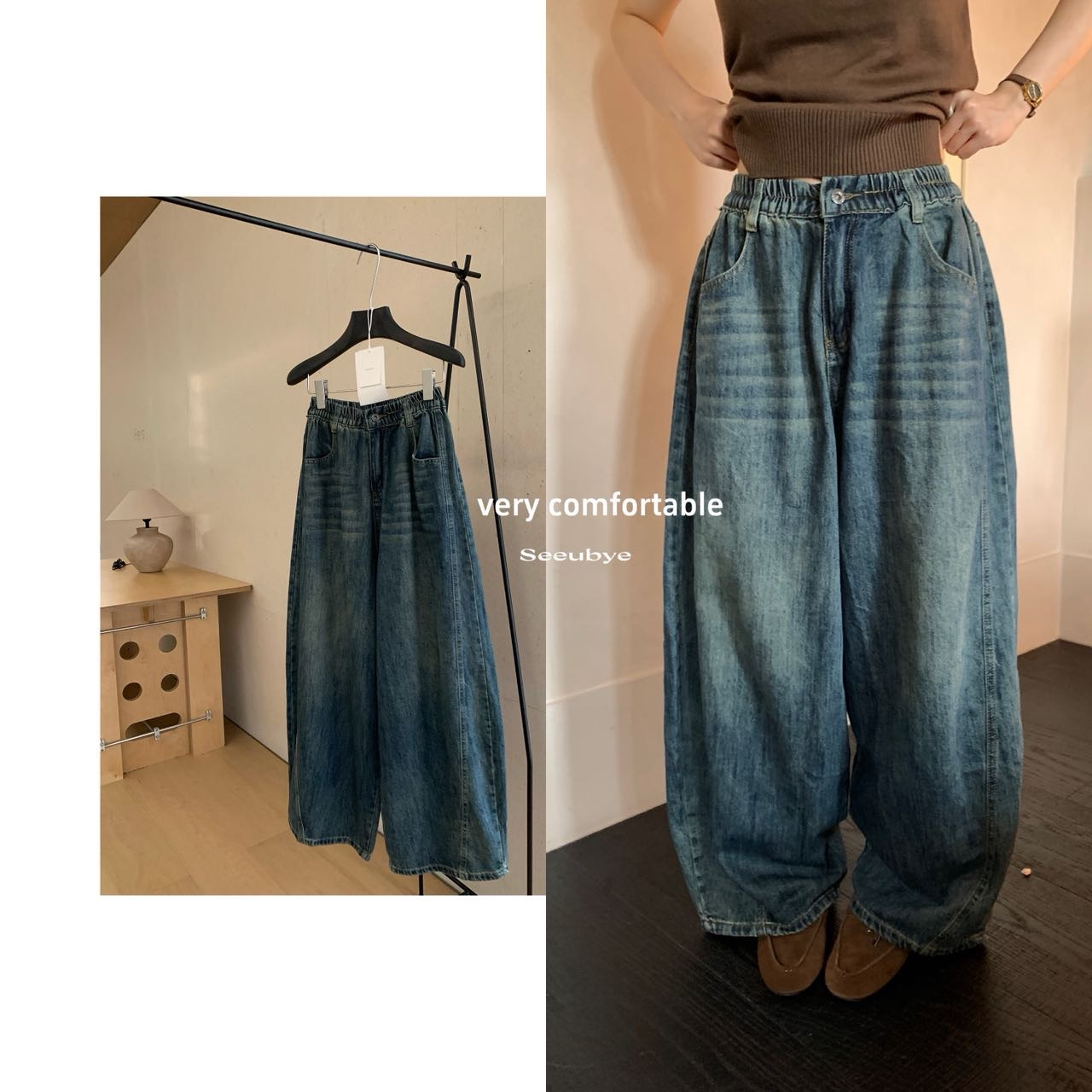Denim古著感彎刀牛仔褲1