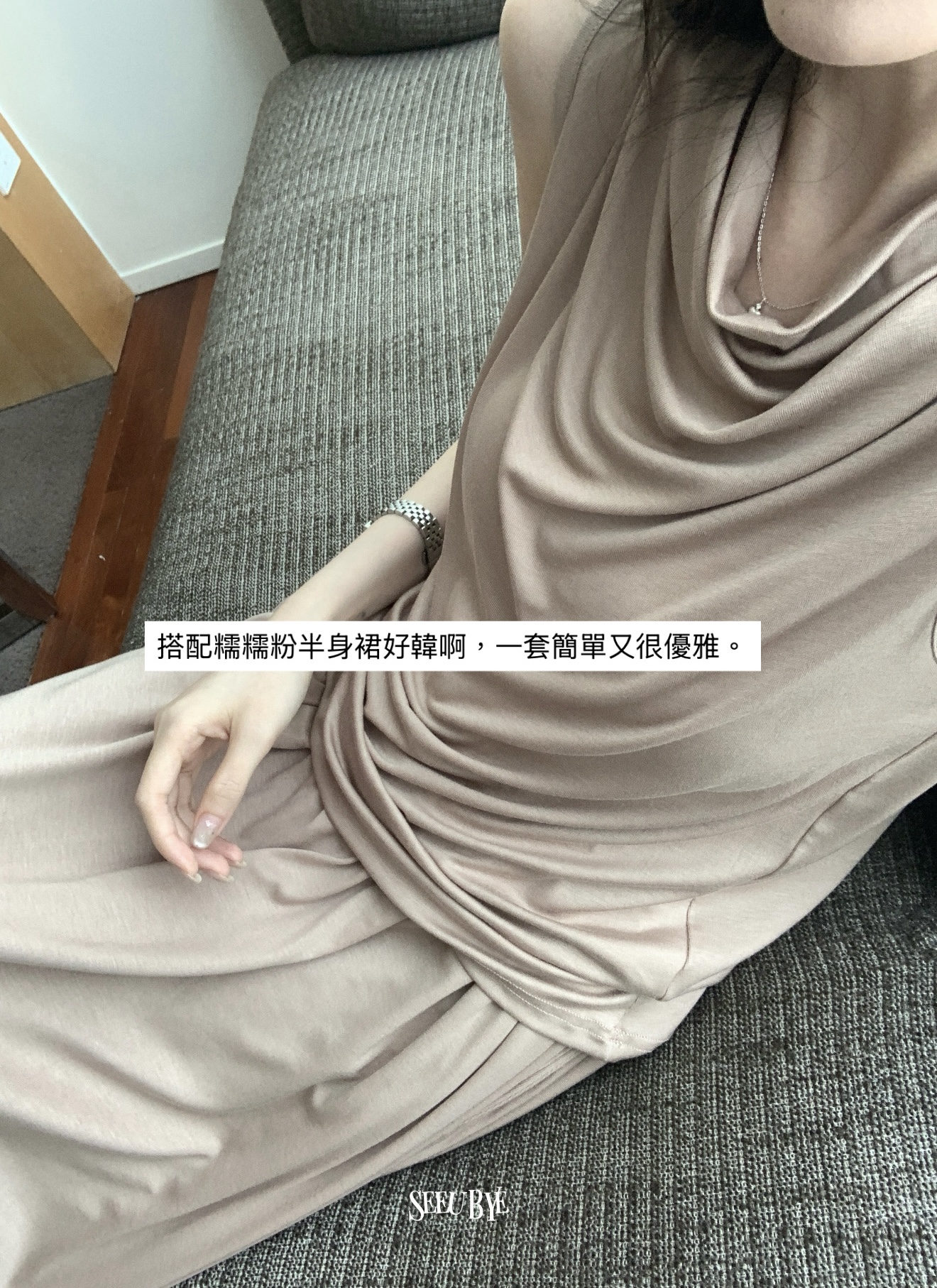 藕粉色系袋上衣4