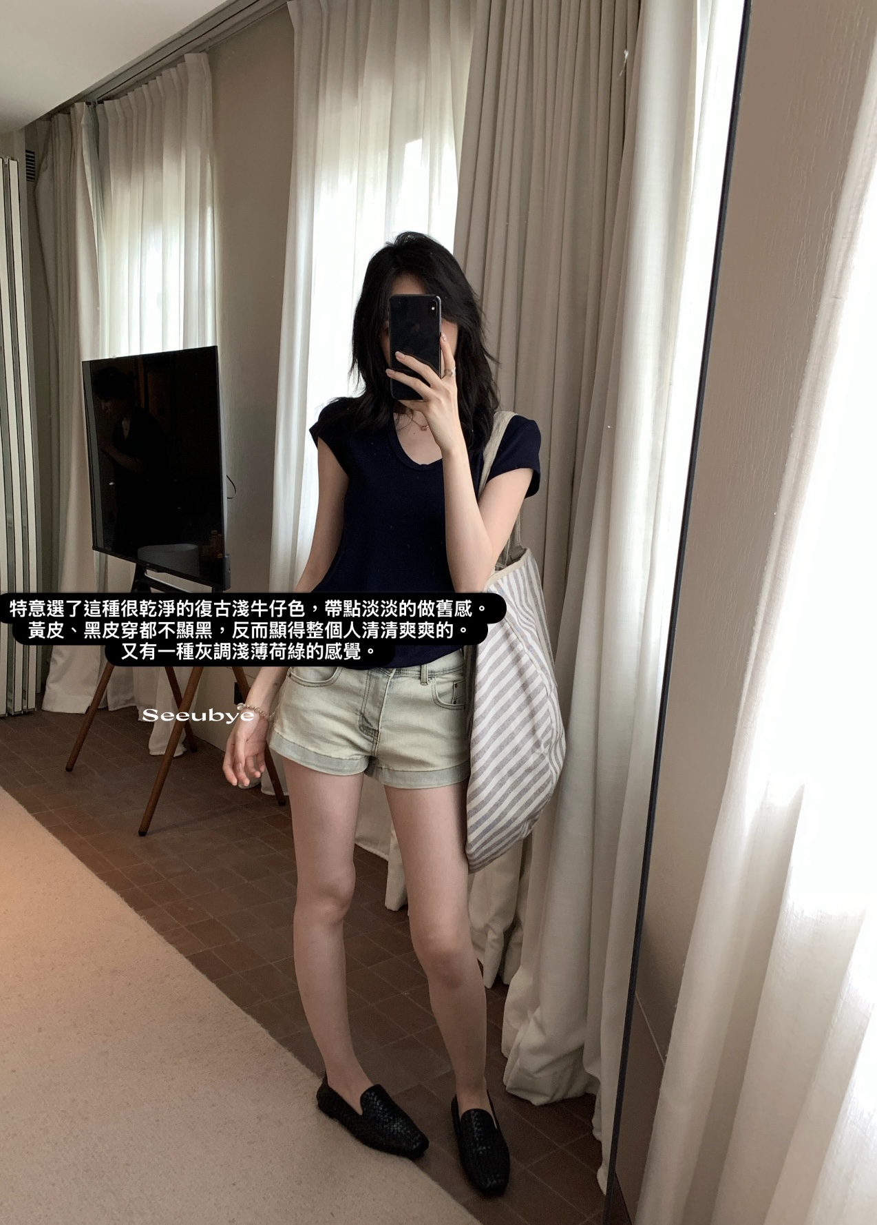 復古牛仔短褲7