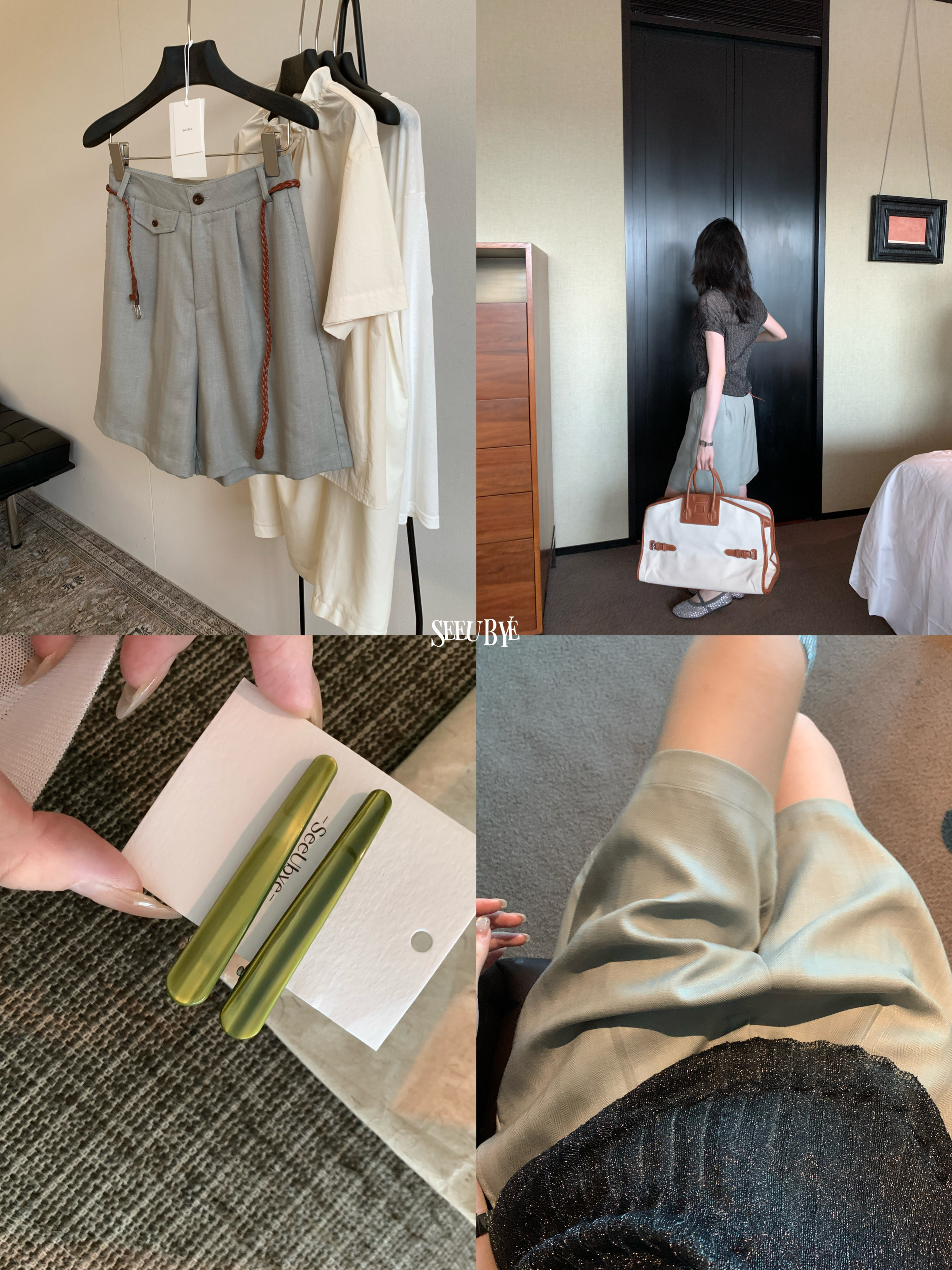老錢五分褲 (萊賽爾)送編織腰帶3