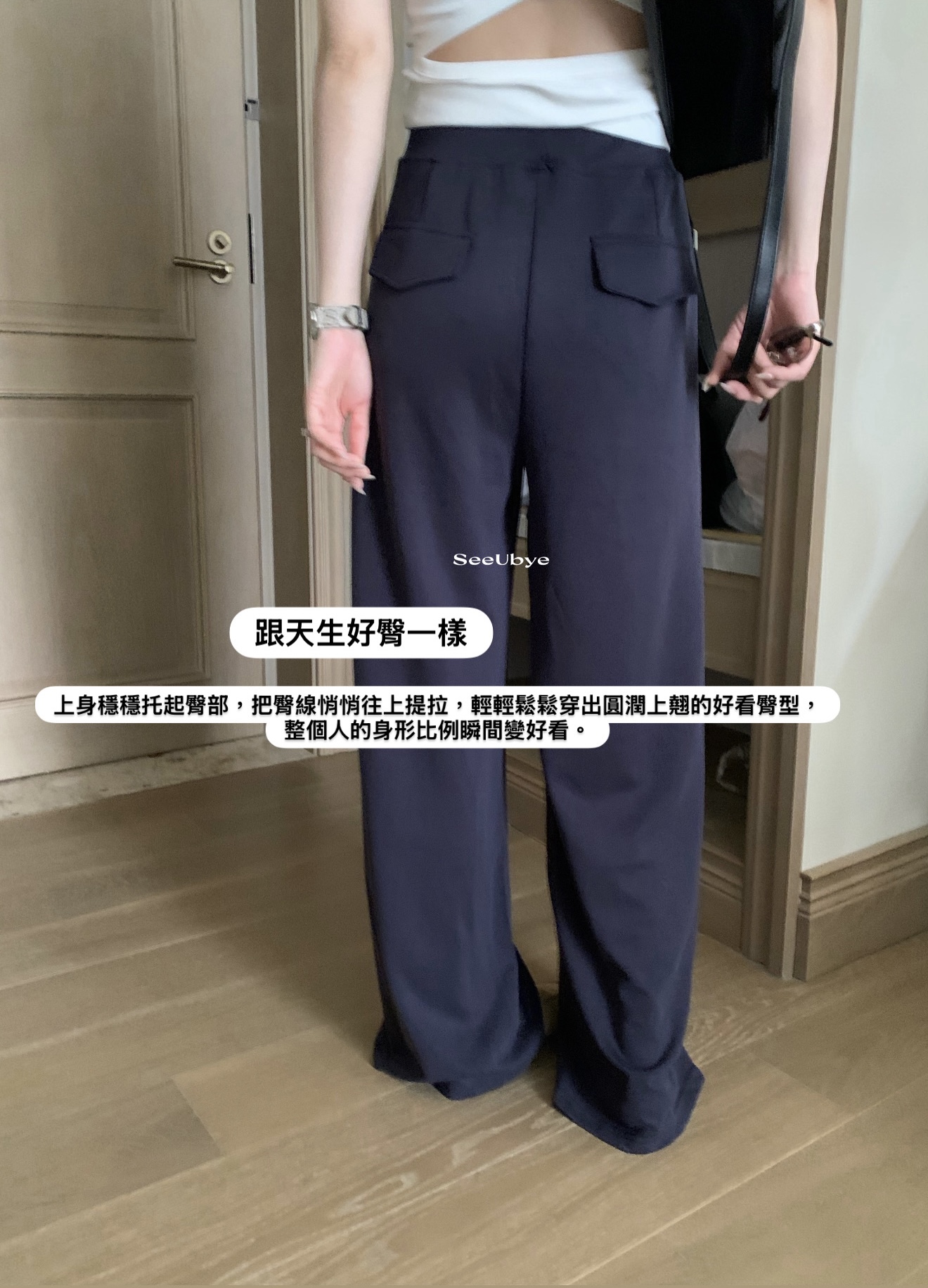 主推四色翹臀神褲/4色3