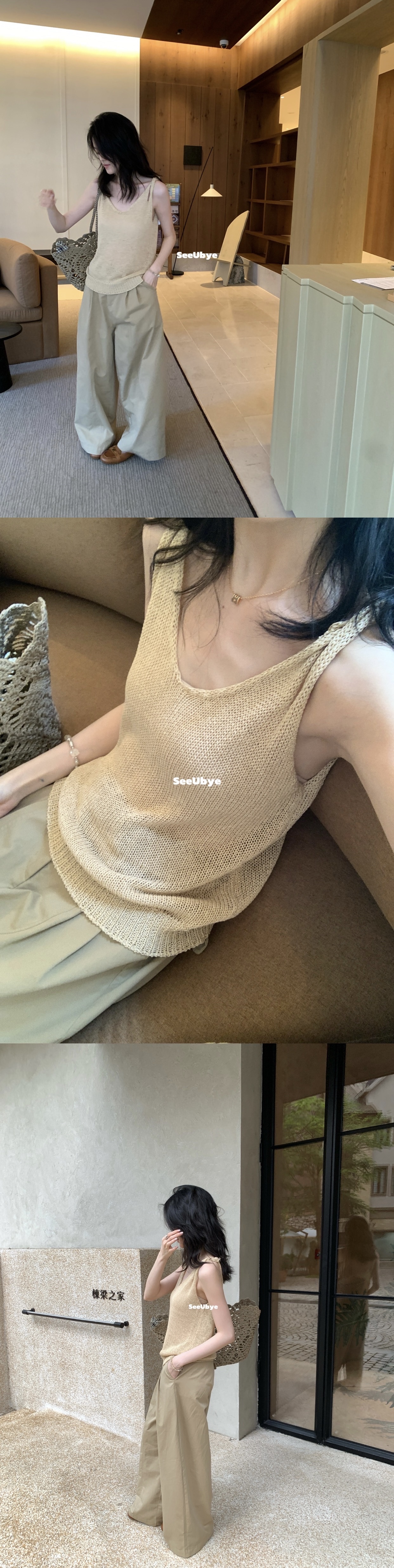 Niche小眾扭結麻掉帶2