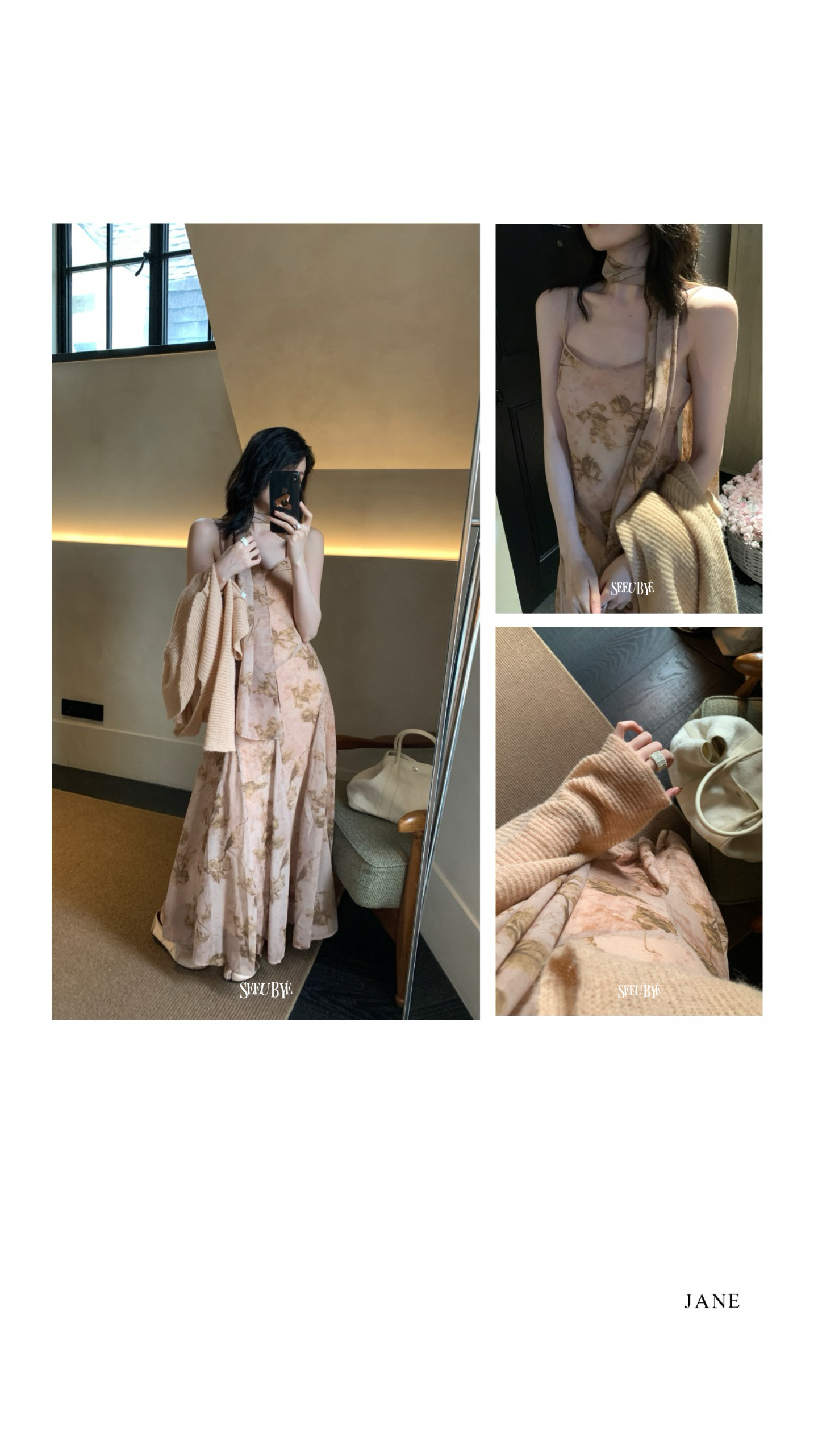 Classy水墨花卉飄帶長裙+毛衣開衫1