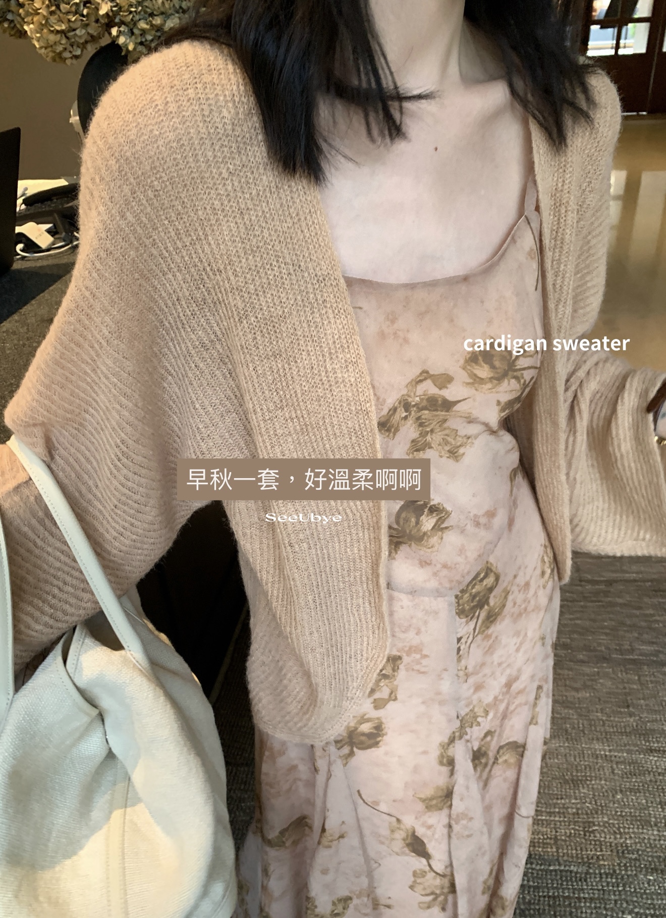 Classy水墨花卉飄帶長裙+毛衣開衫10