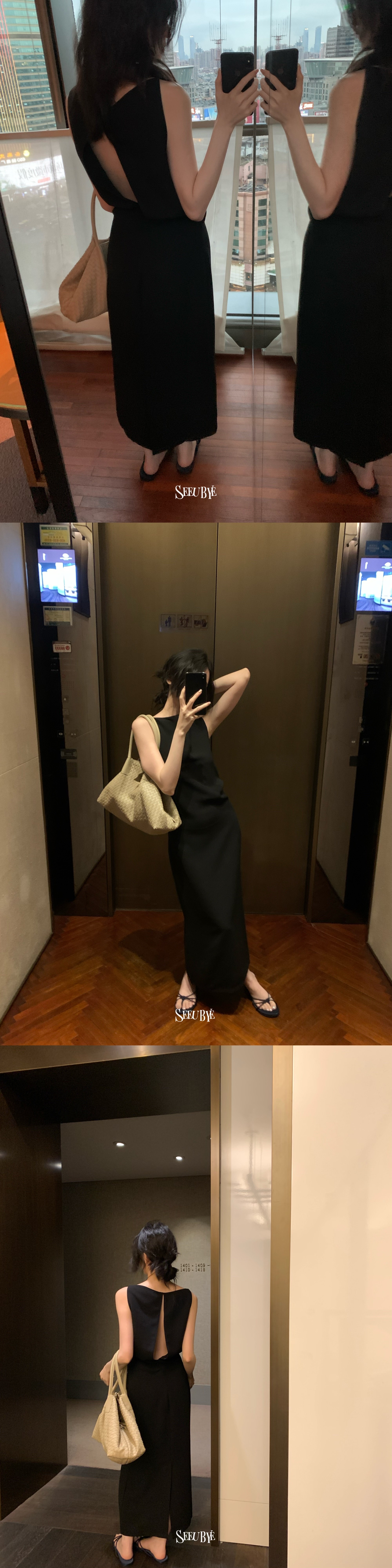 輕奢氣質小黑裙|質感天花板5