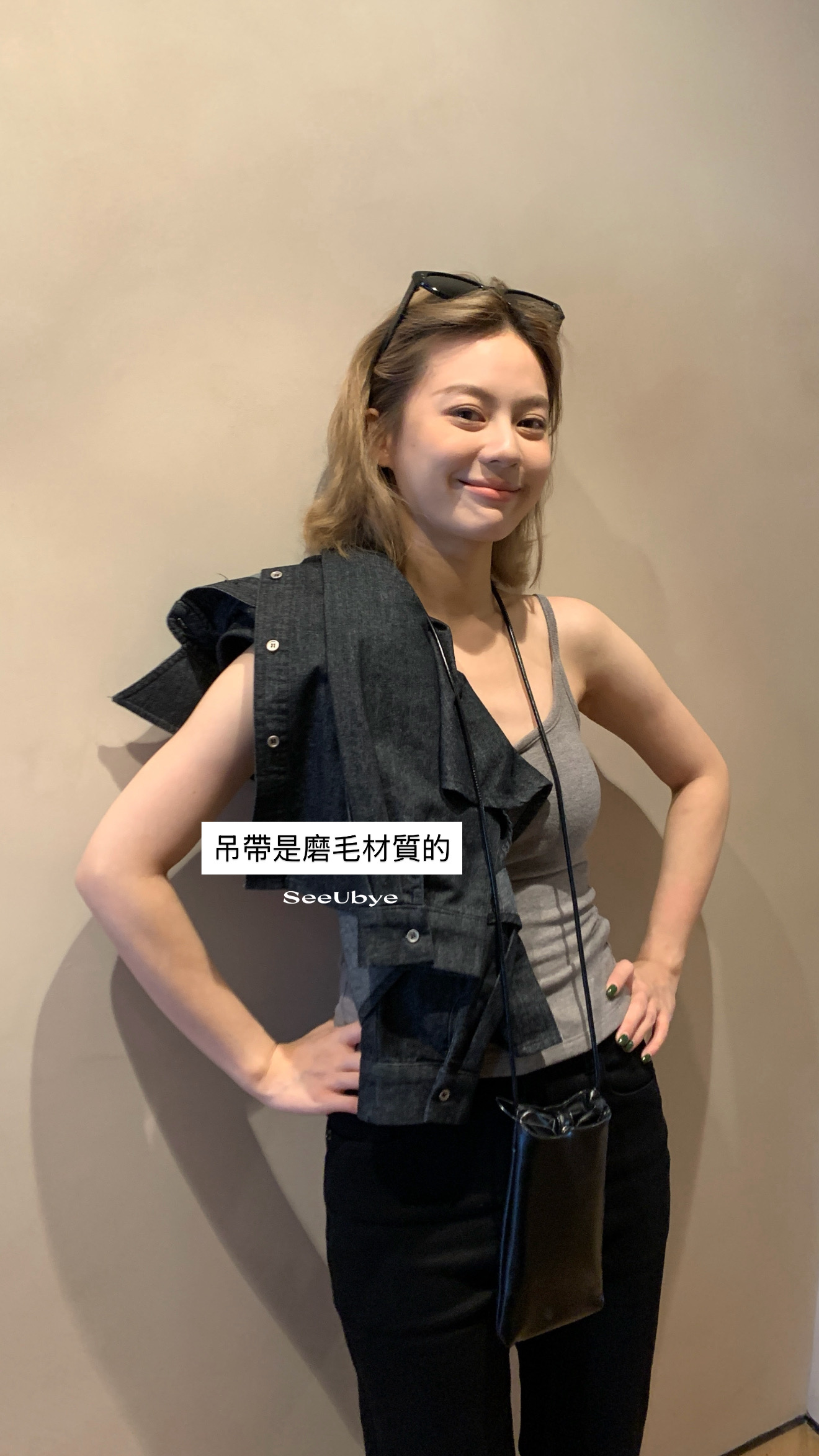 磨毛一體細肩帶3