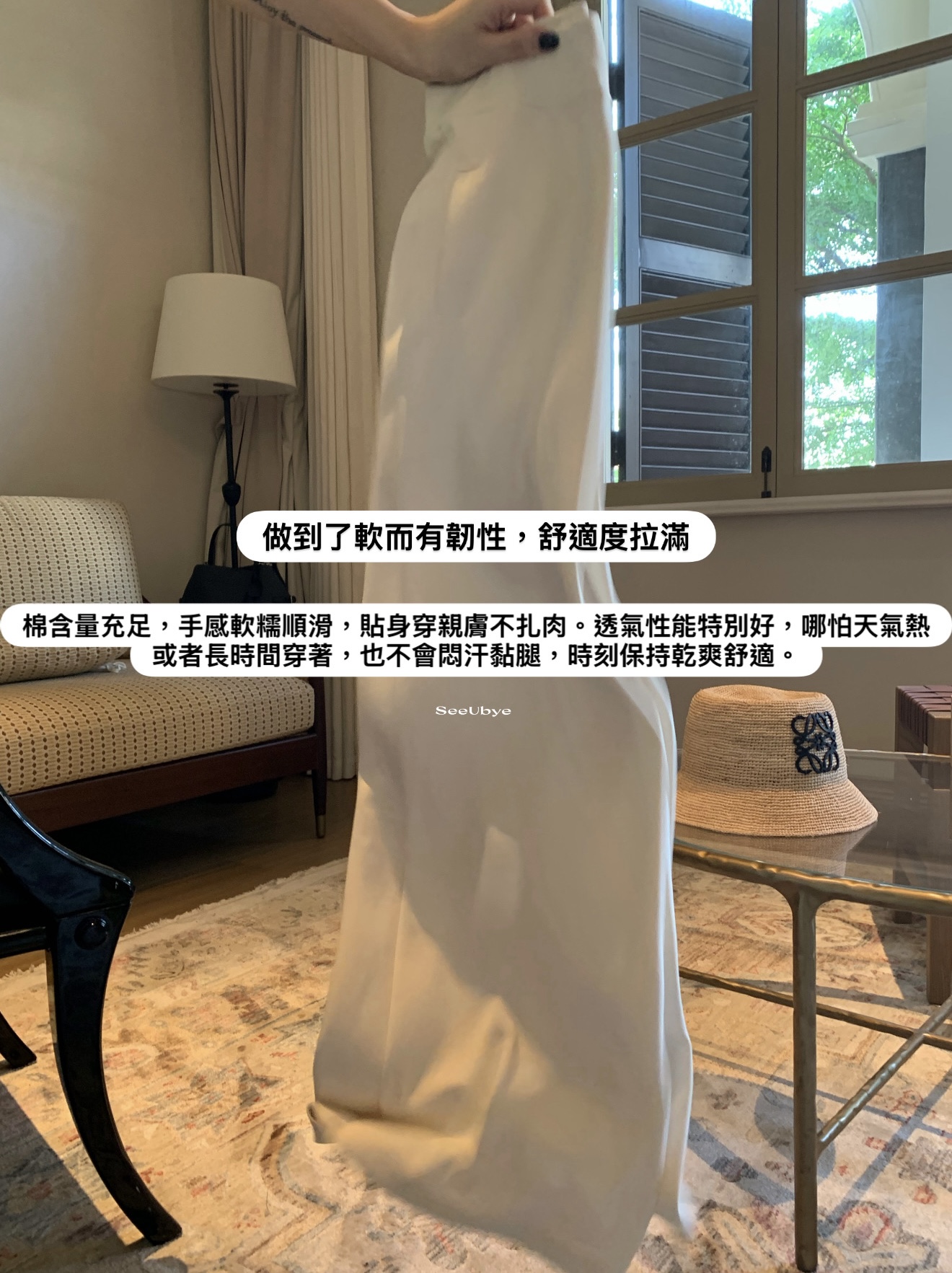 主推四色翹臀神褲/4色5