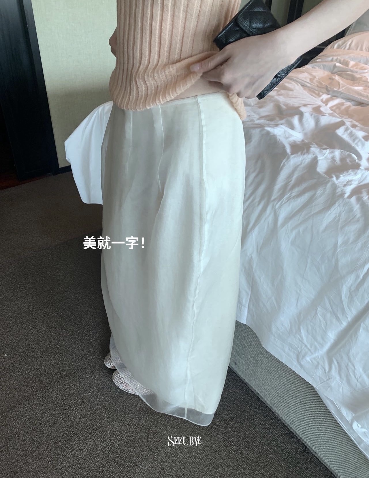歐根紗花苞裙3
