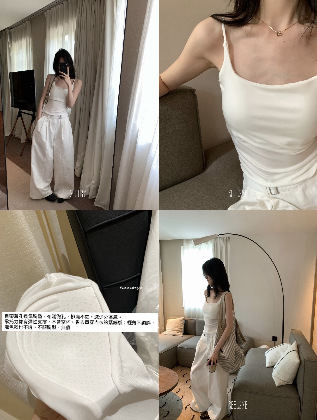 一眼萬年一體式bra6