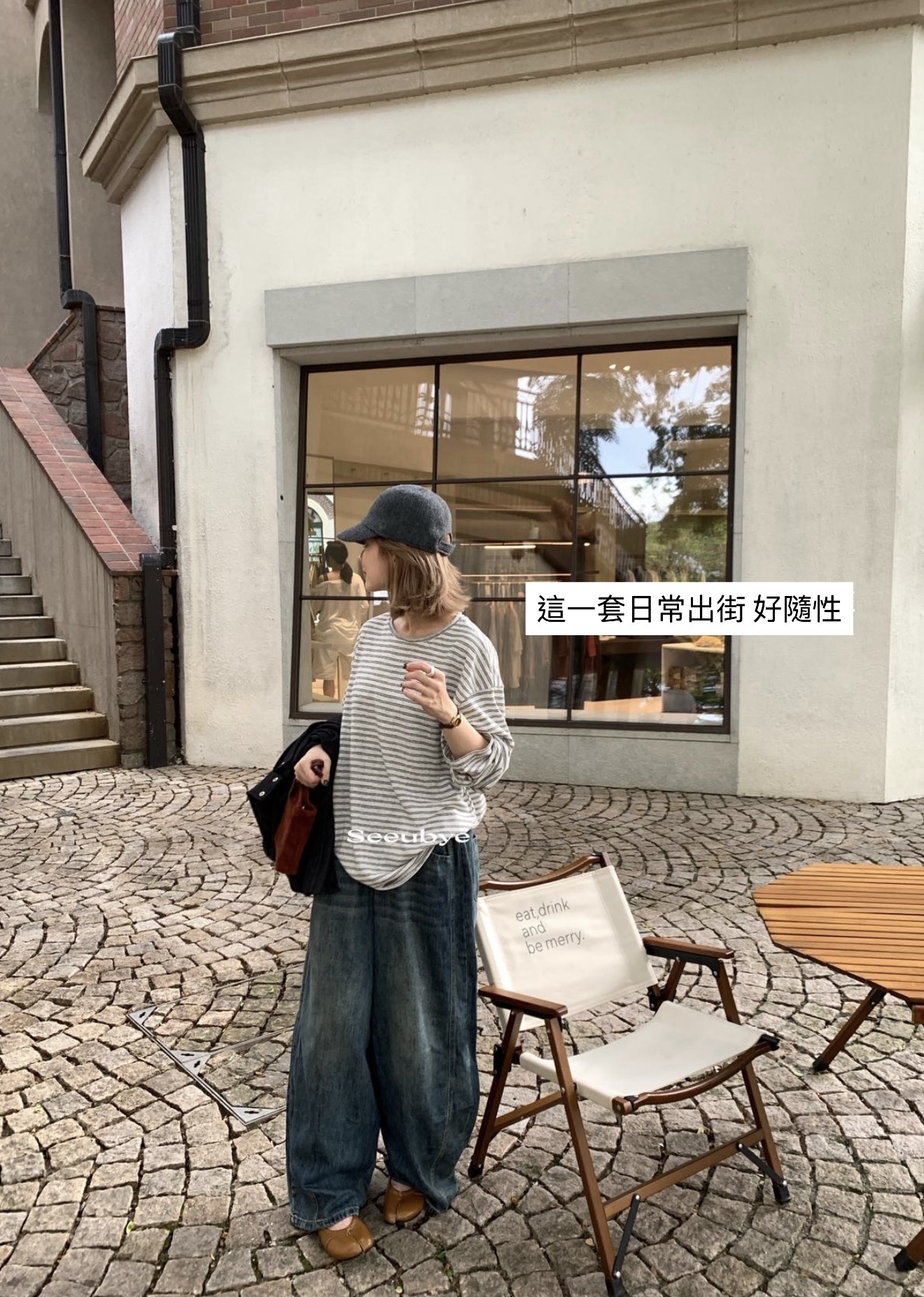 Denim古著感彎刀牛仔褲6