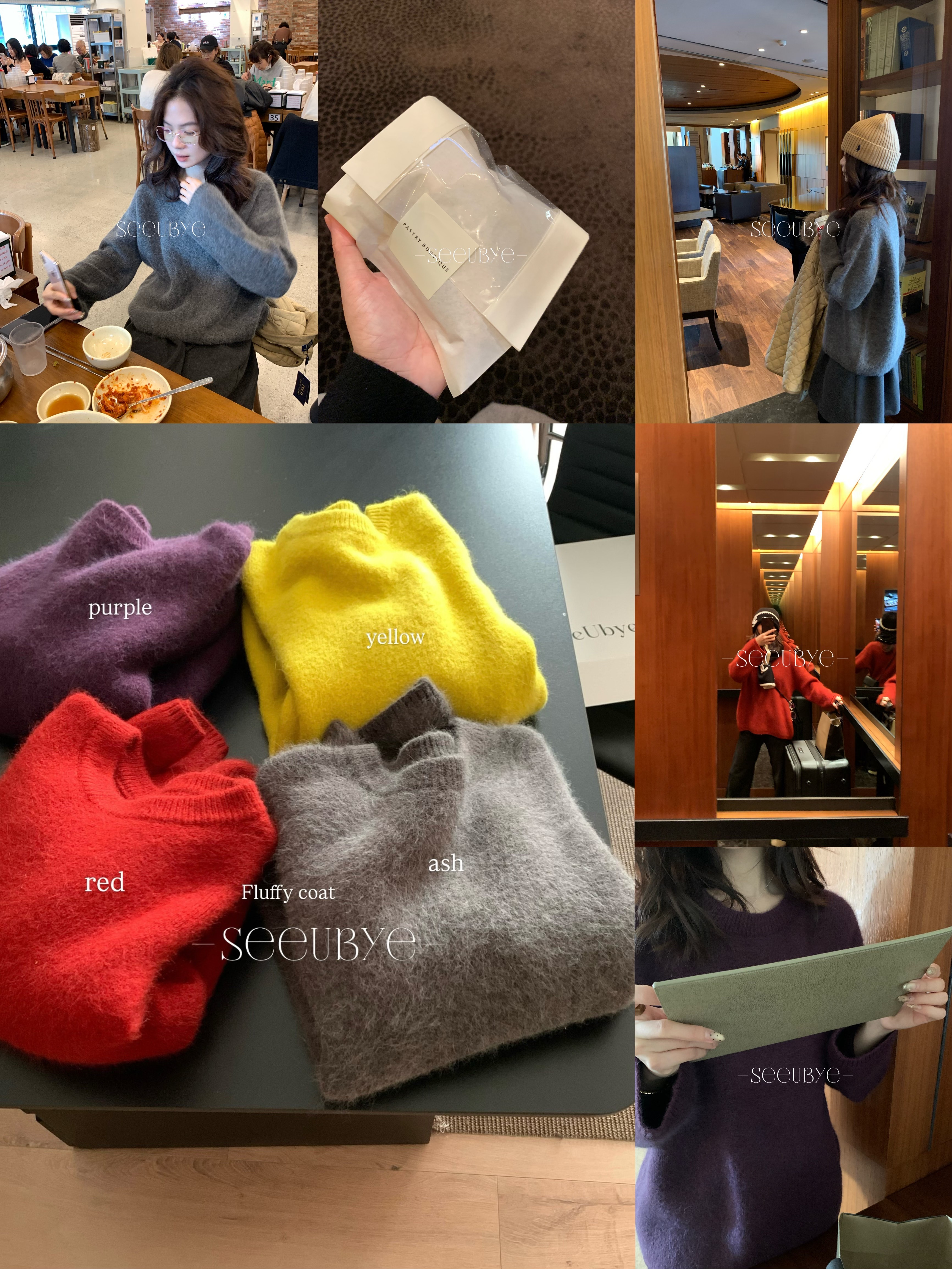 四色黑標海獺毛