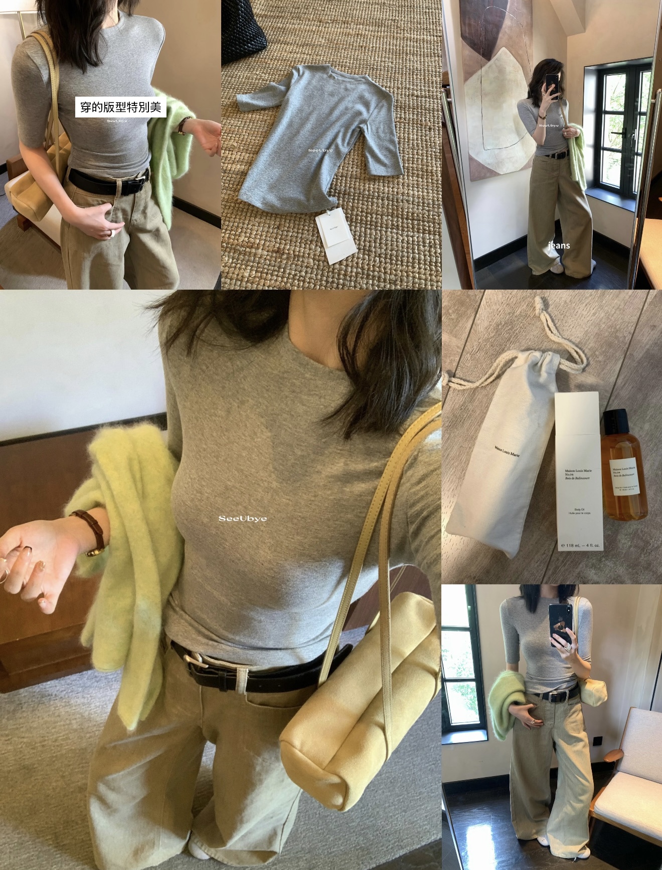 主推|早秋五色中秀微高領內搭/外穿5