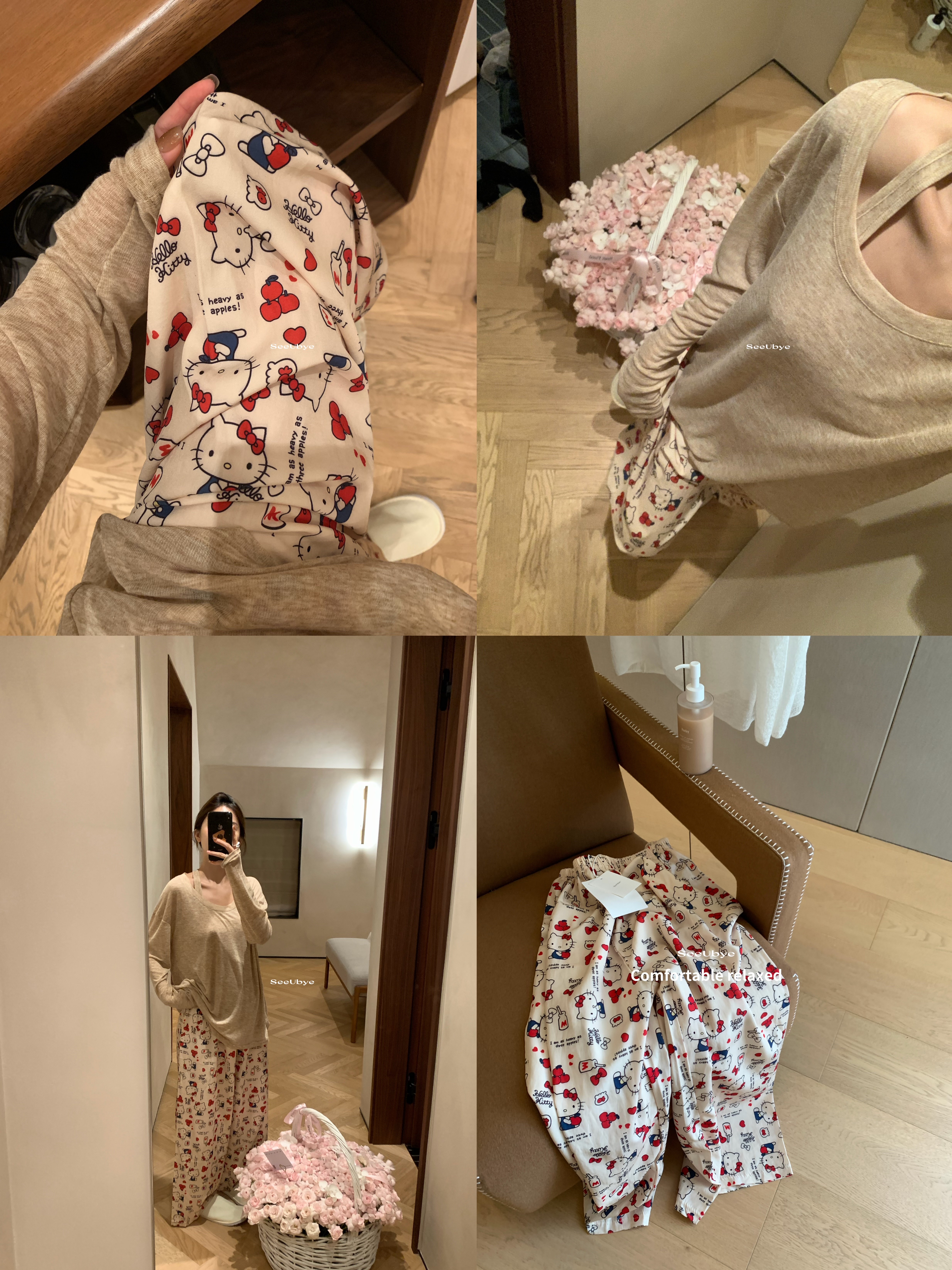 好好穿的兩條睡褲5