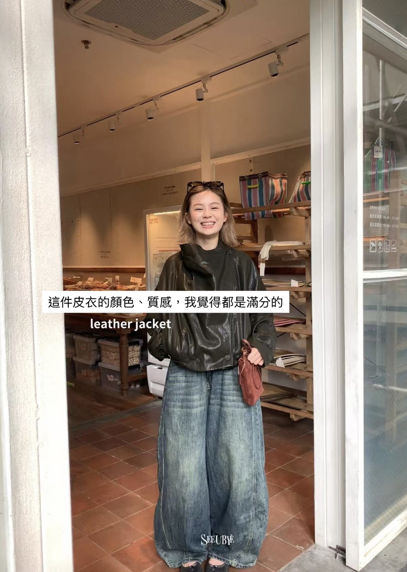 英式大牌感大翻領皮衣2