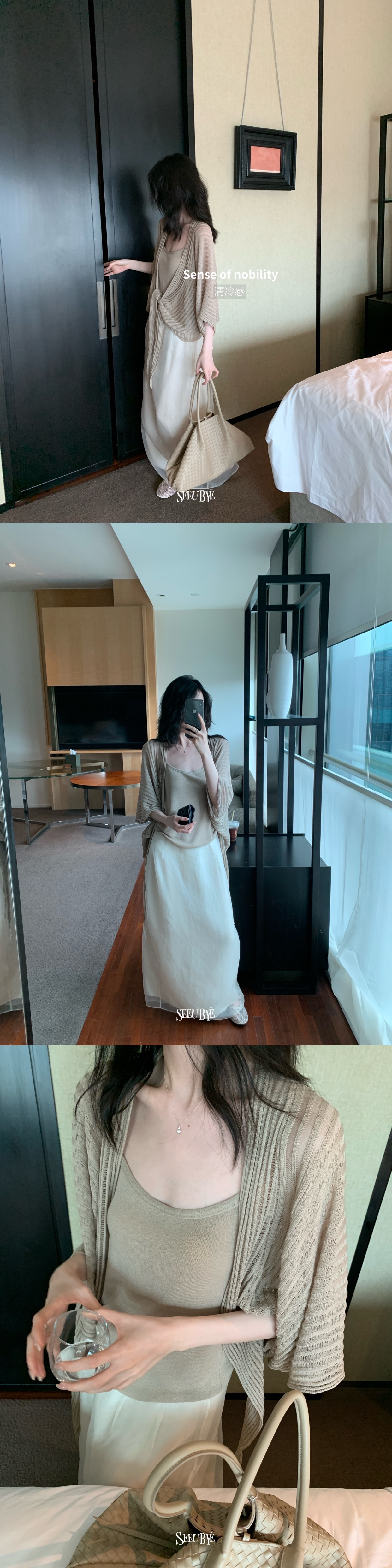 IMG_7483.jpeg