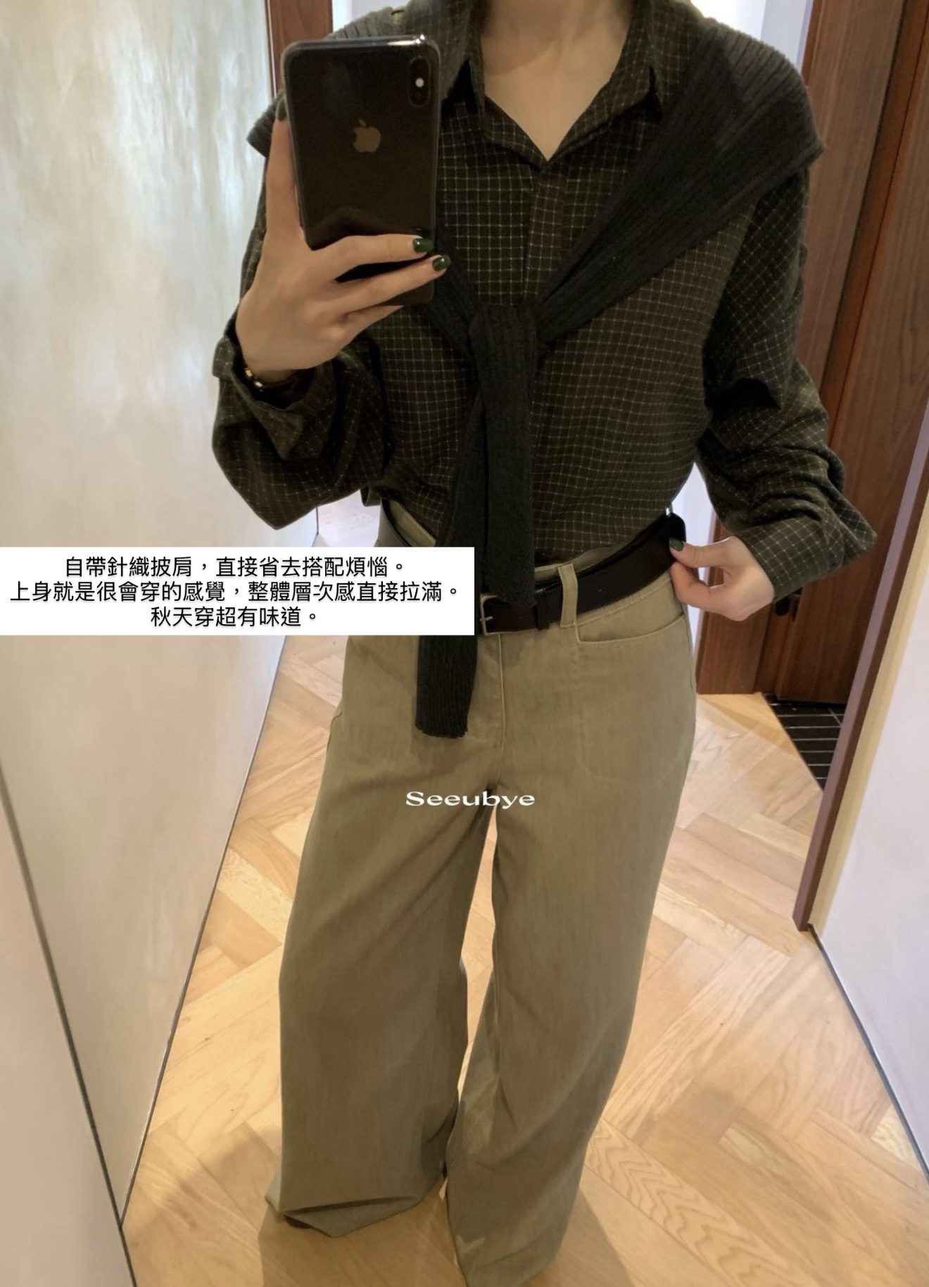 復古|披肩兩件式襯衫7