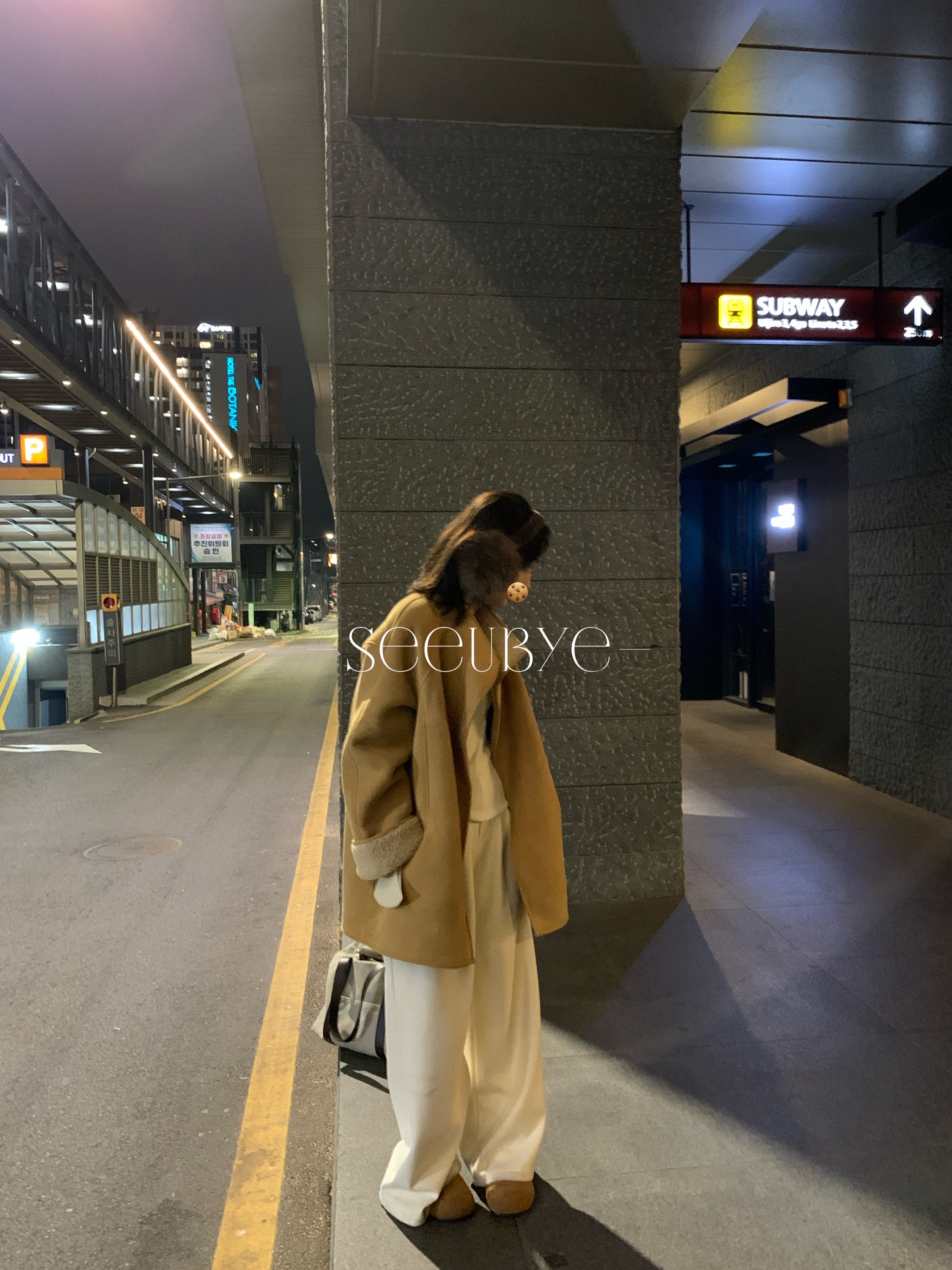 自留｜暖暖皮毛外套