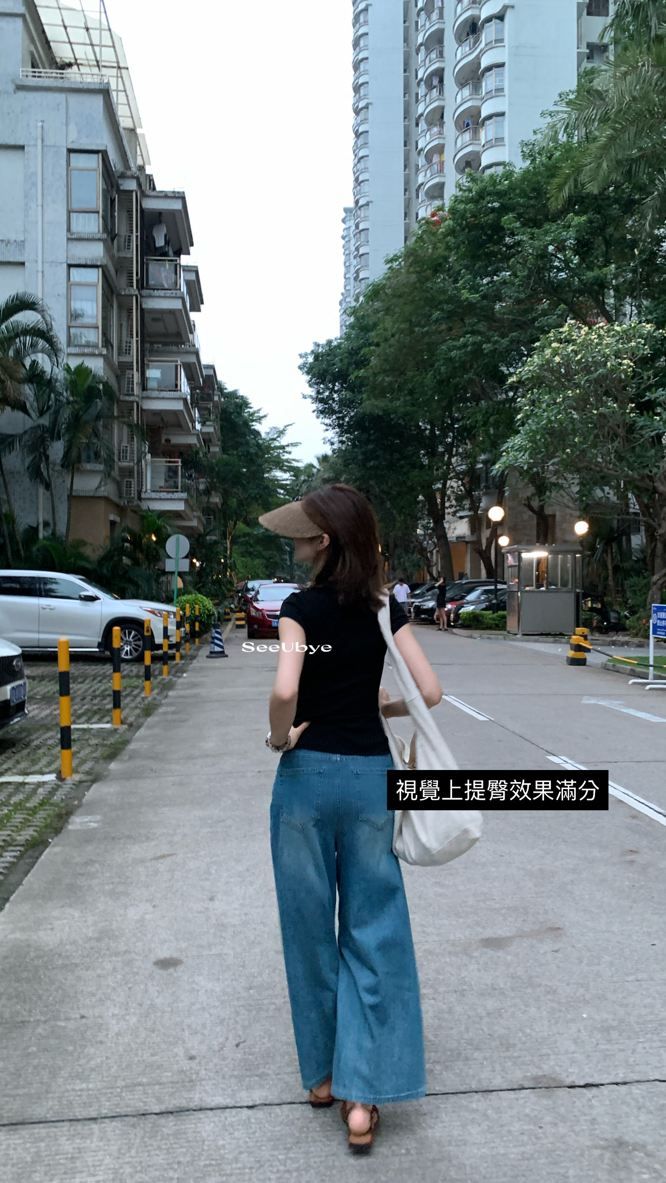 一件萬能基礎黑tee7
