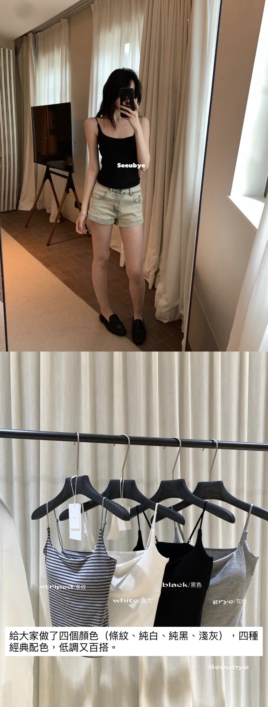 一眼萬年一體式bra7