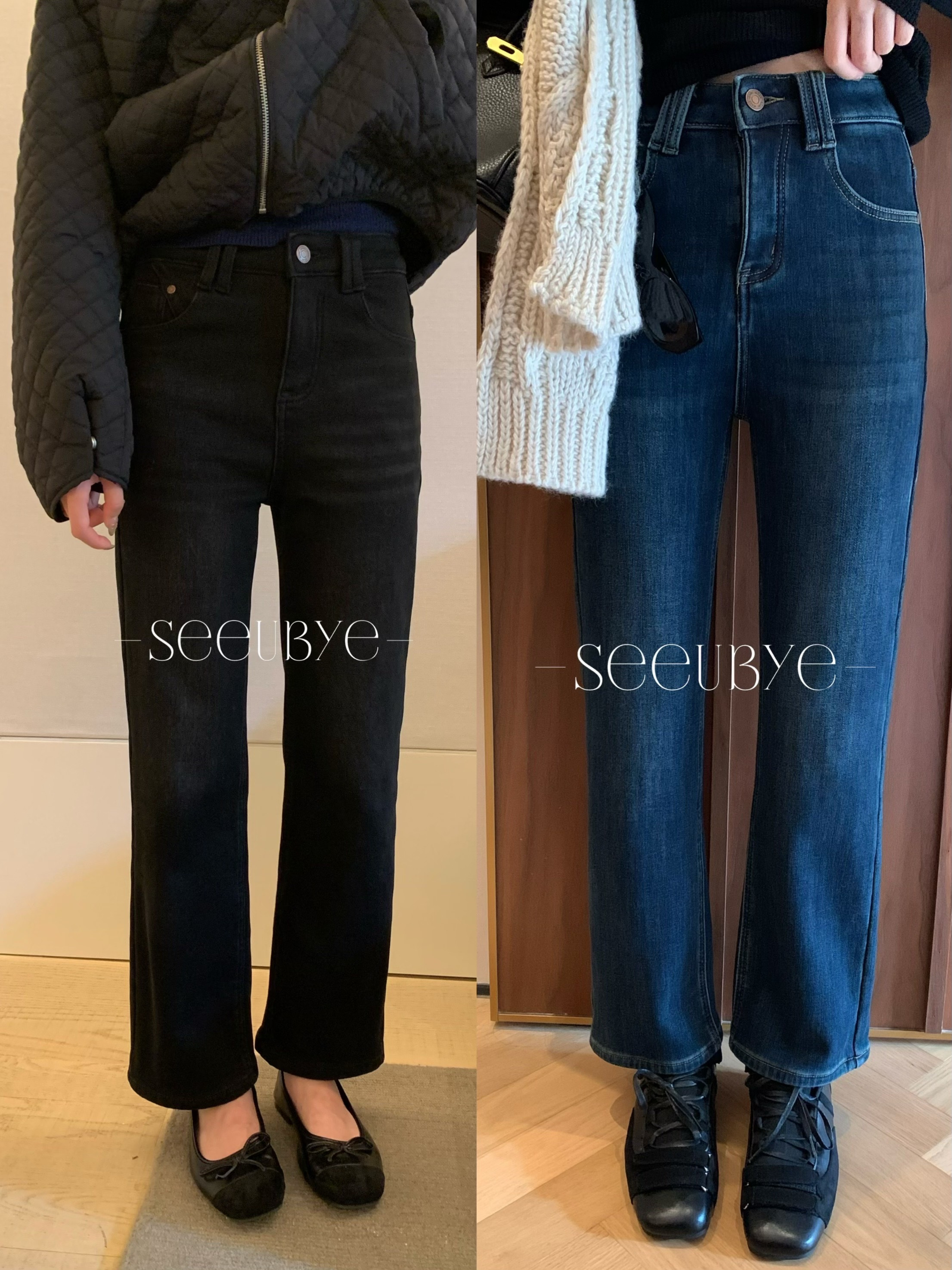 加絨牛仔直筒神褲