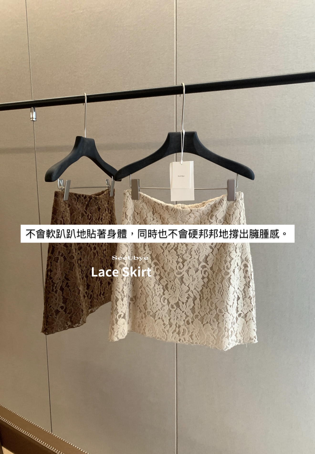 勾花裙(有內襯)12