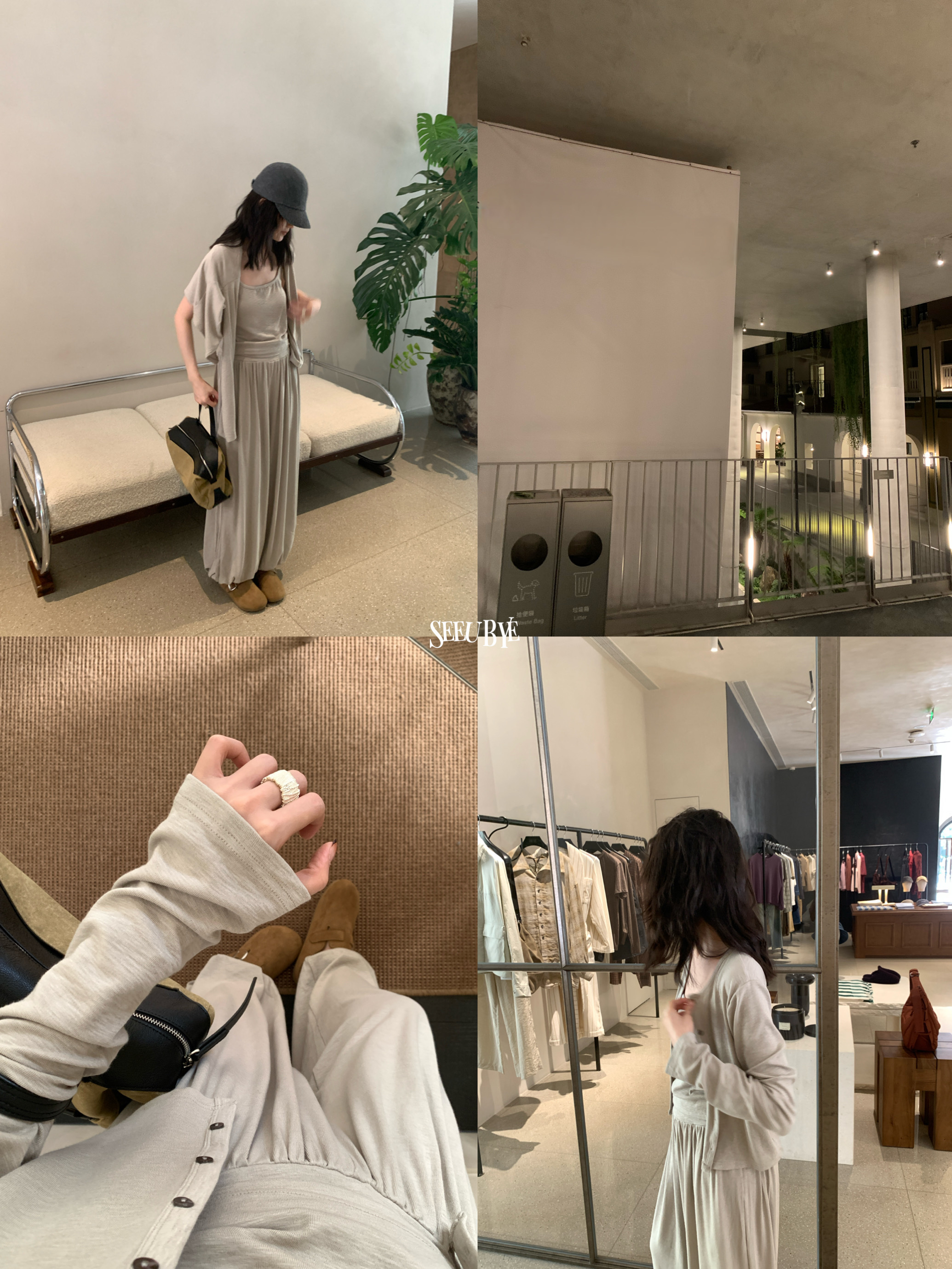 Lazy 懶人燈籠褲三件套4
