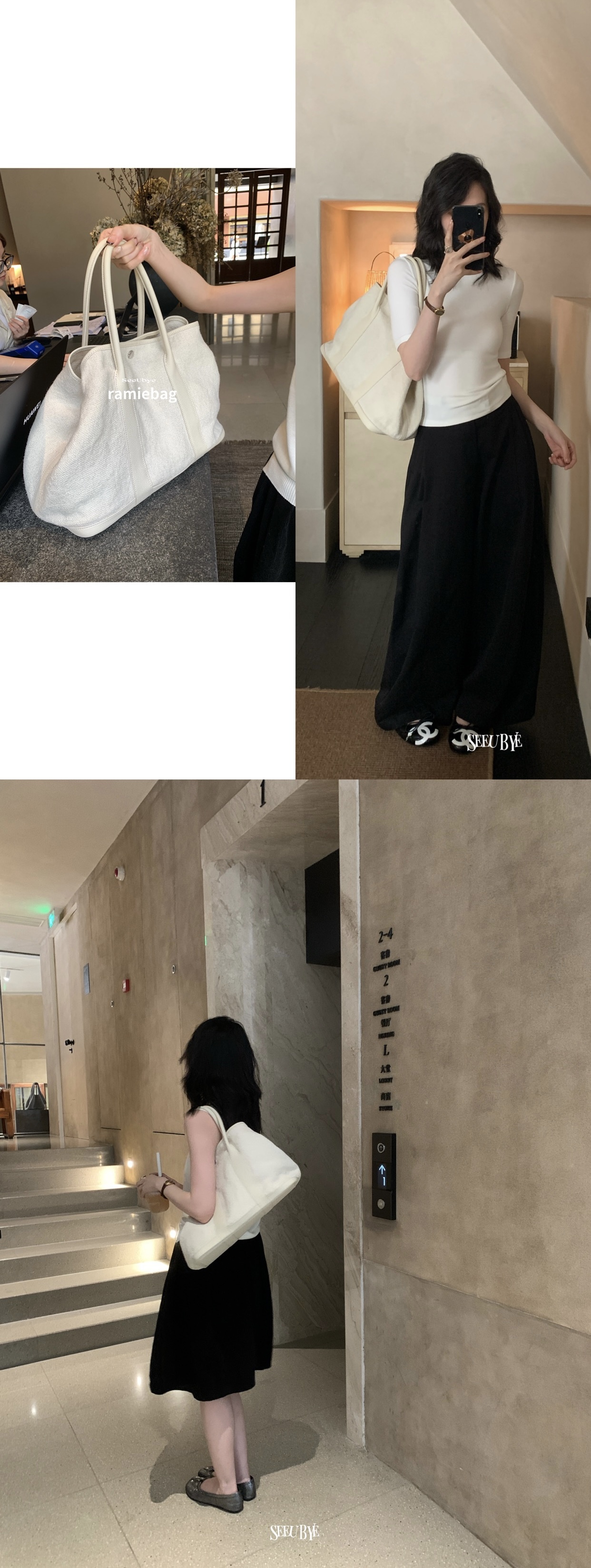 苧麻包|少量 |黑標產品4