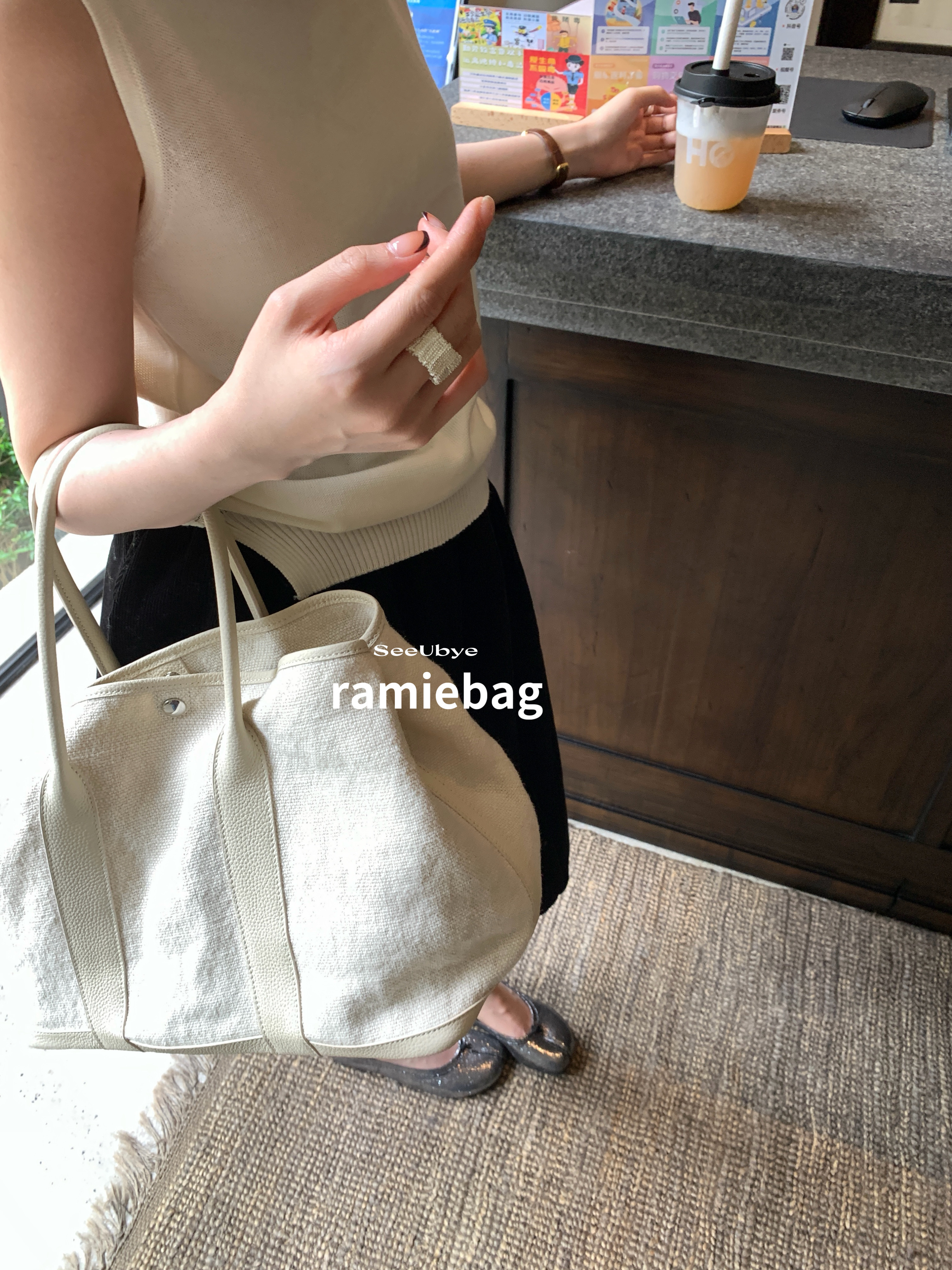 苧麻包|少量 |黑標產品1