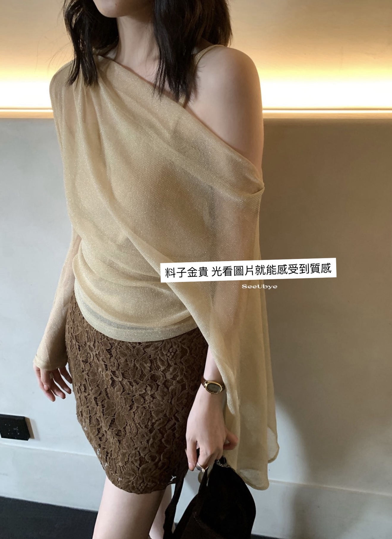 貴貨|高訂柔光紗披肩小衫9