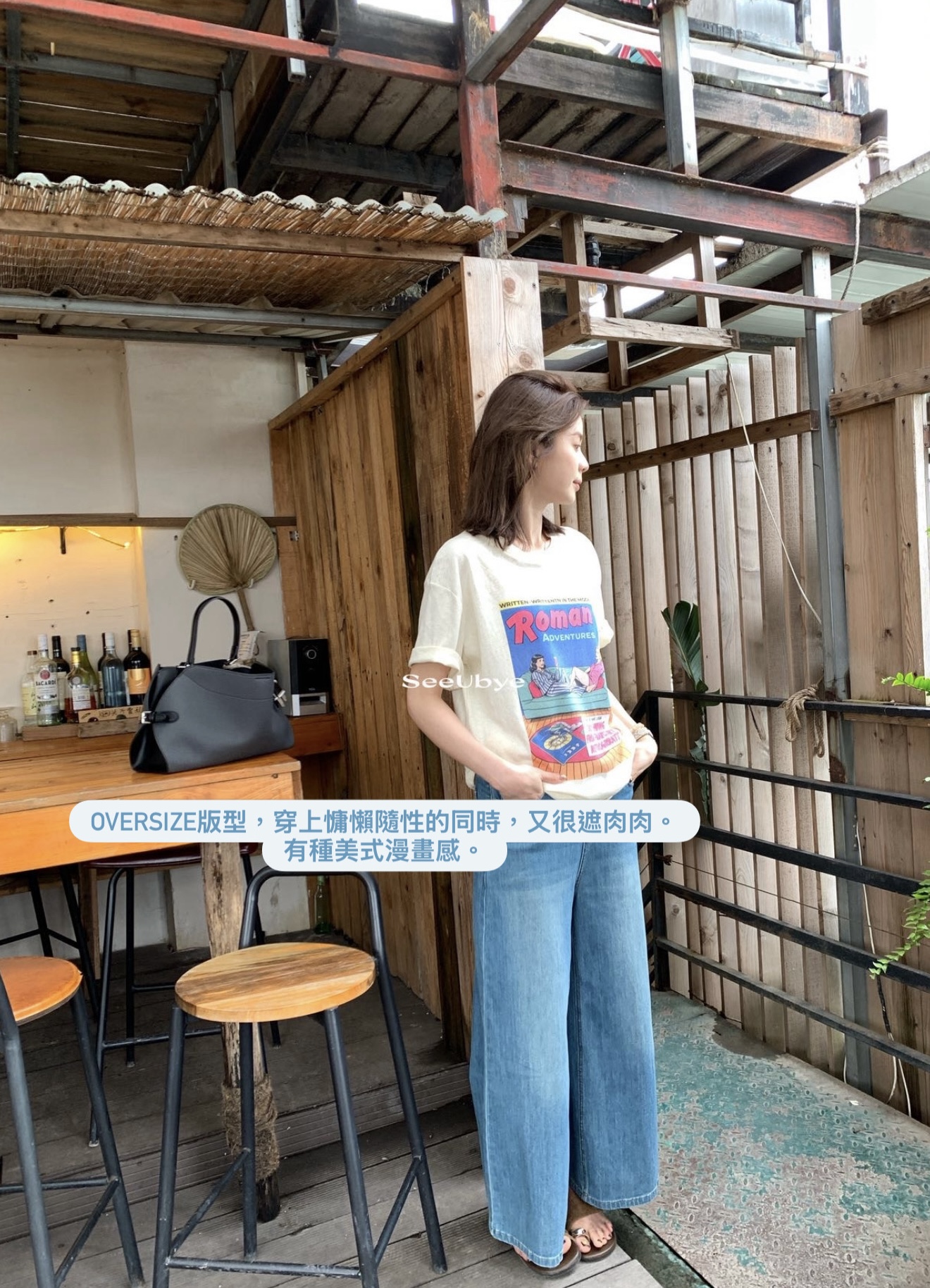 美式復古漫畫t奶杏色7
