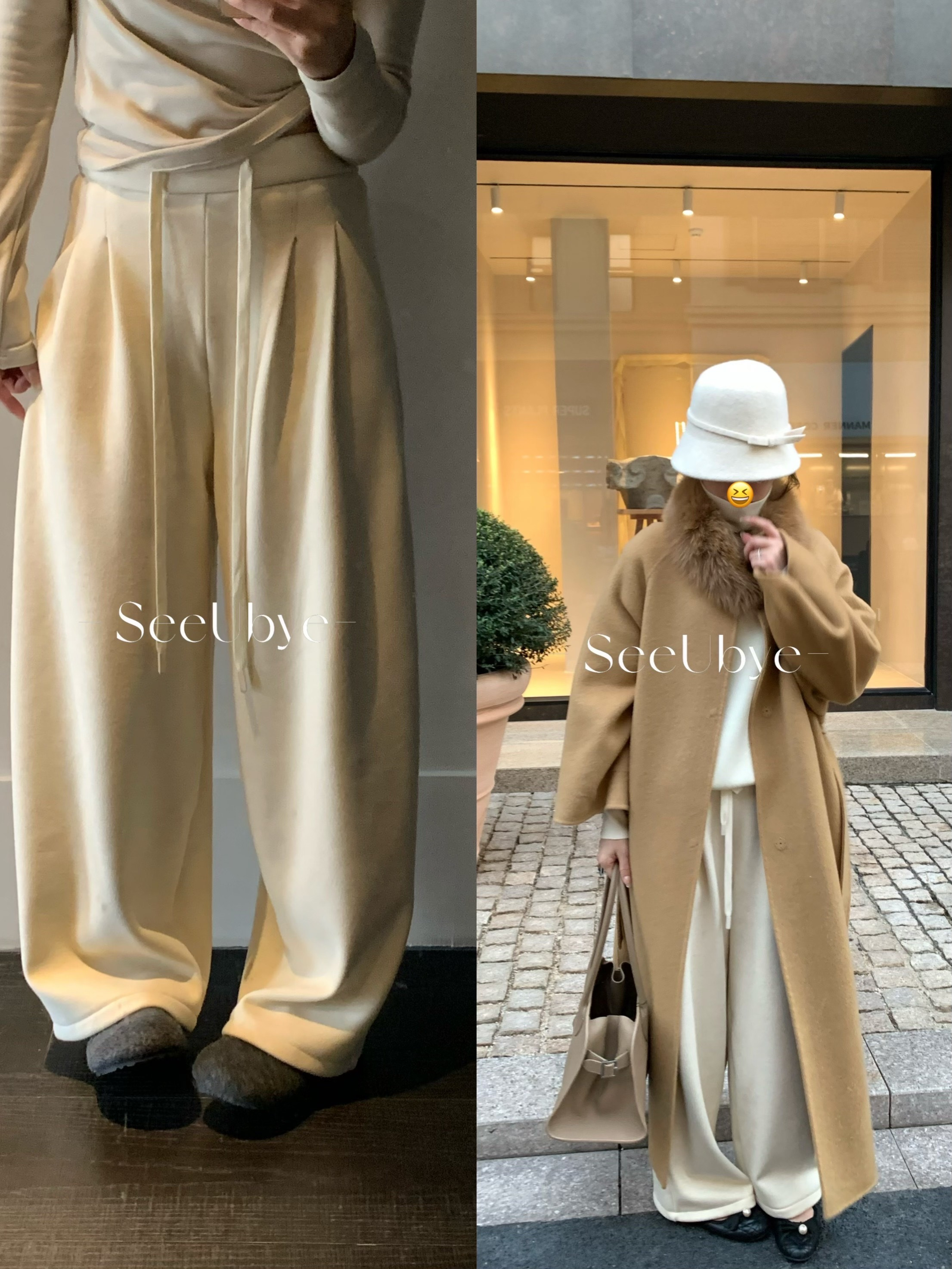 羊絨闊腿褲｜400g厚度