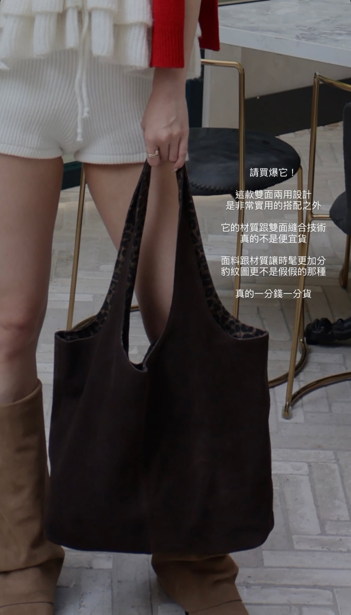 Q112 兩用豹紋包包