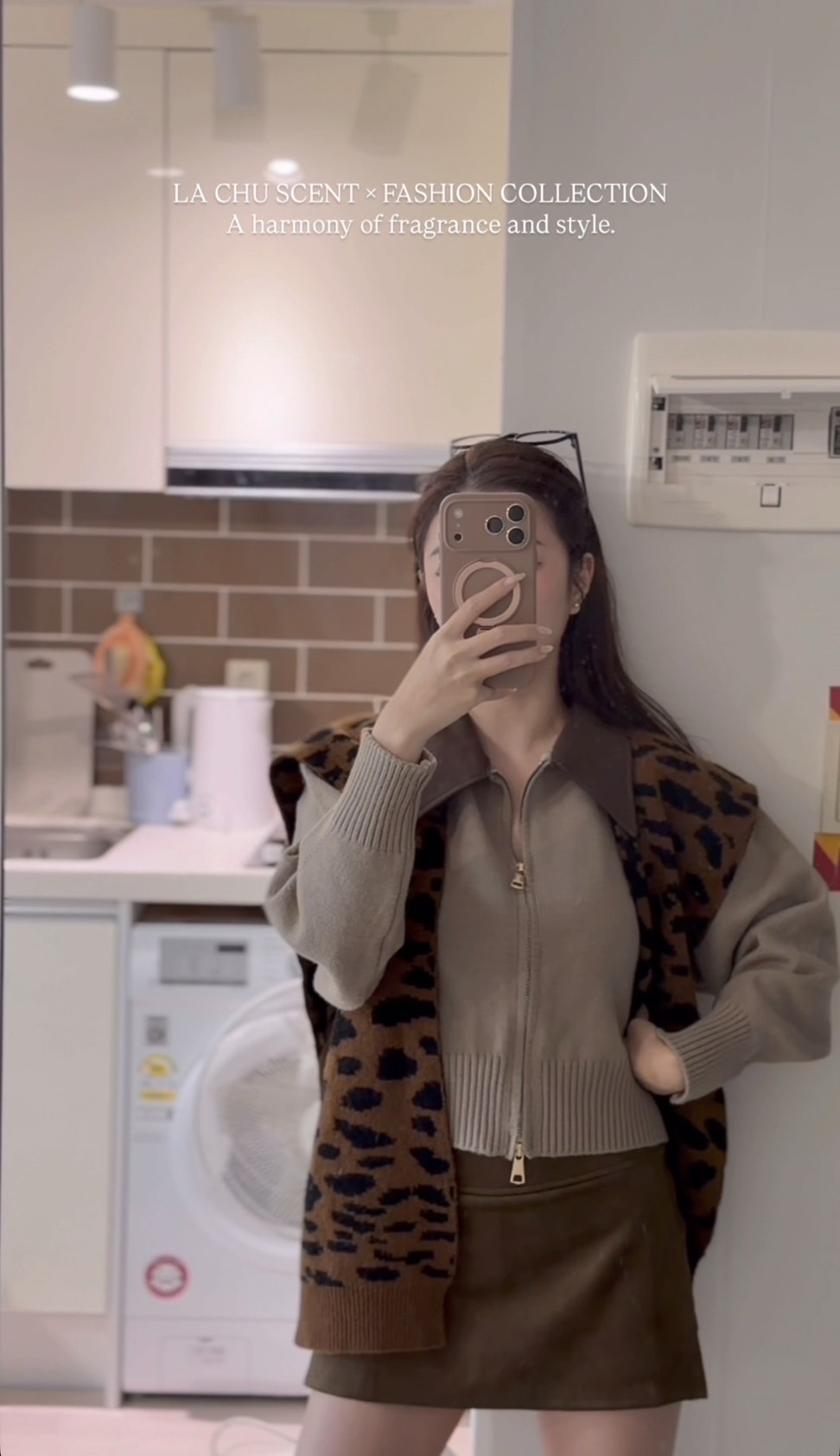 Q101 拼接針織外套