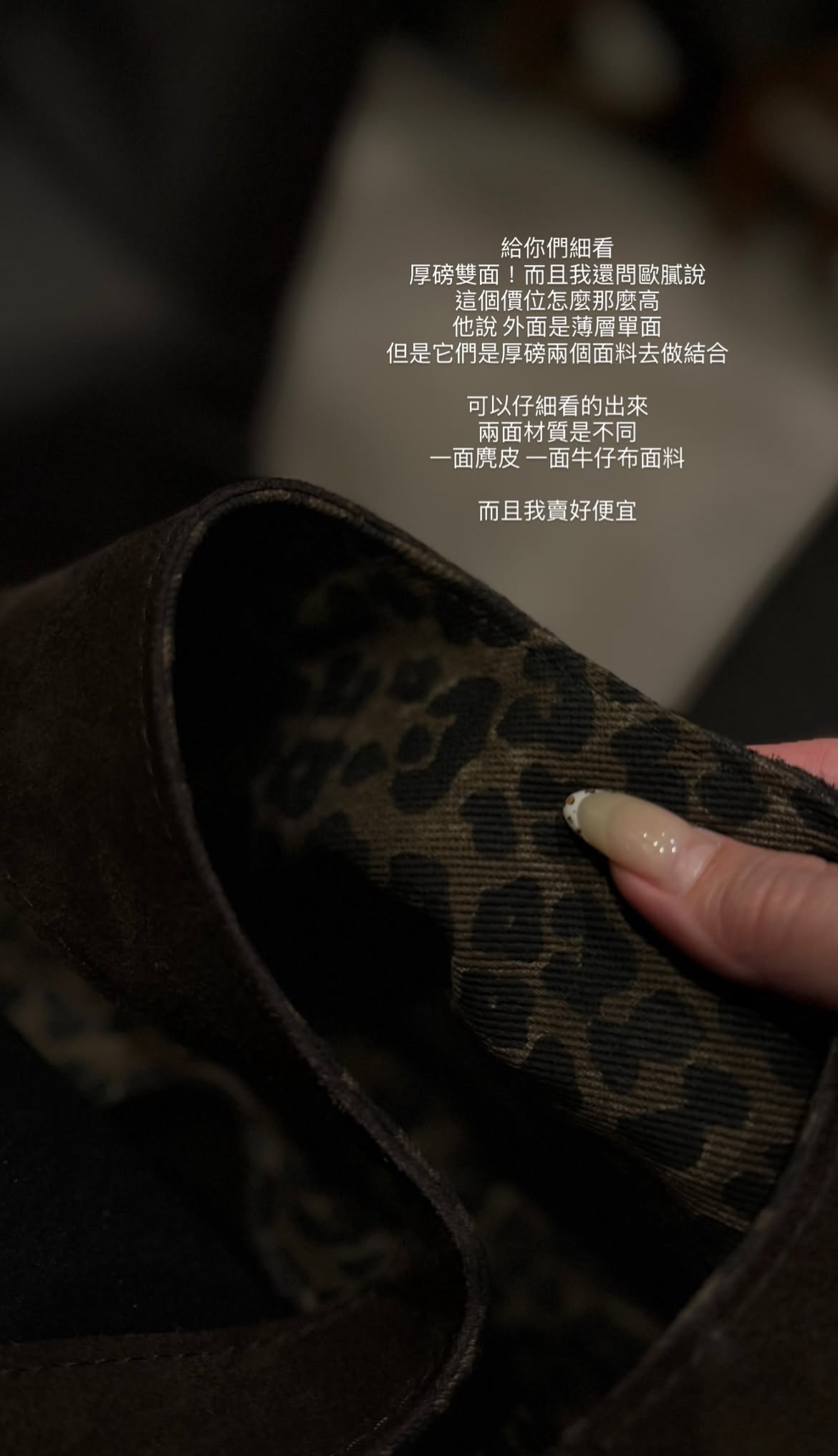 Q112 兩用豹紋包包