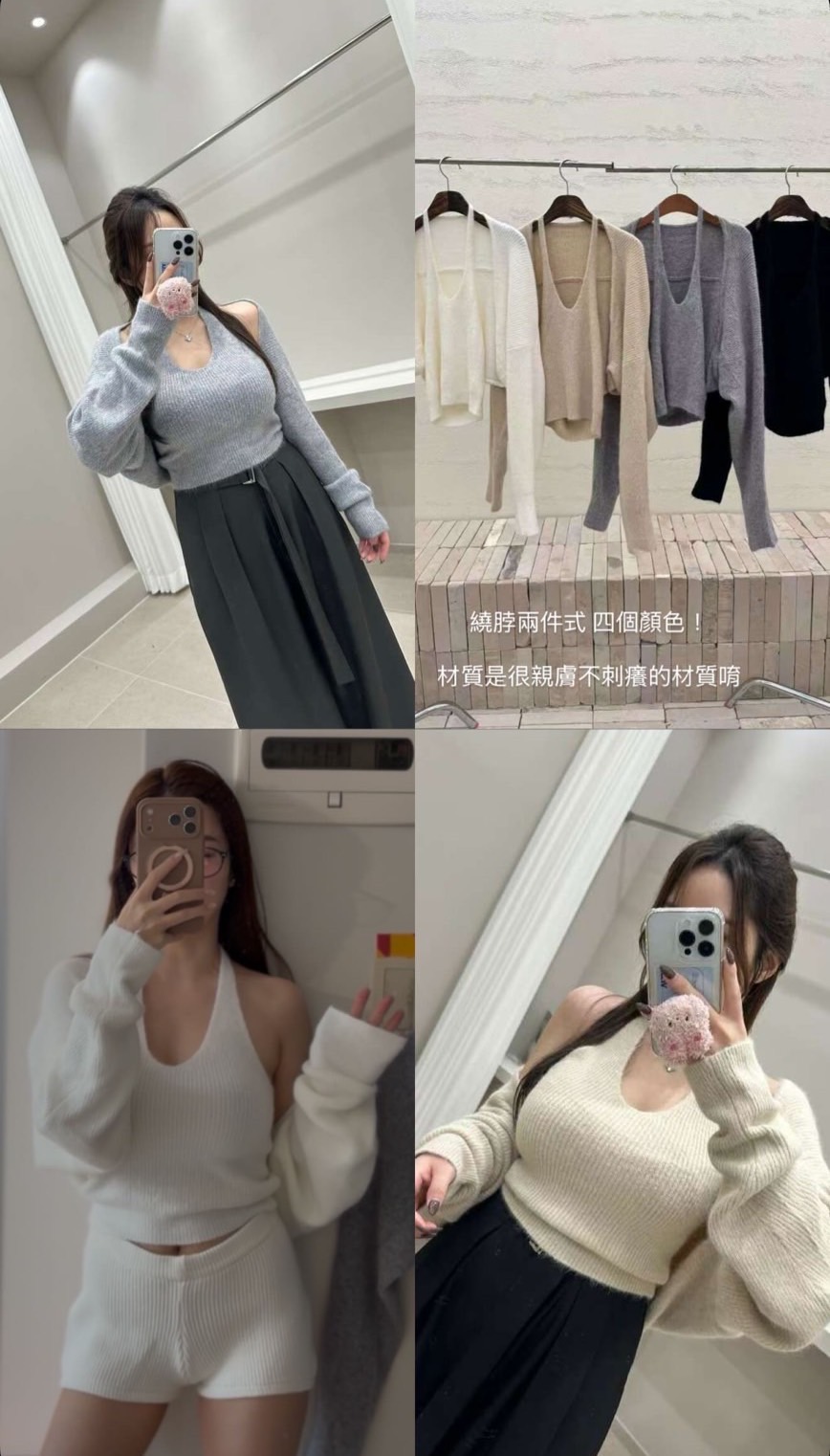 Q104 兩件式純慾風