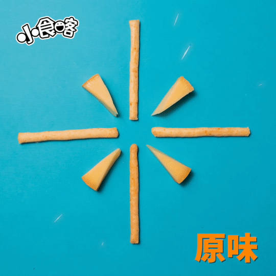 小食喀2.gif