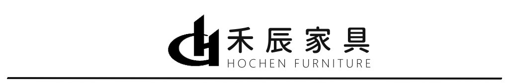 禾辰家具