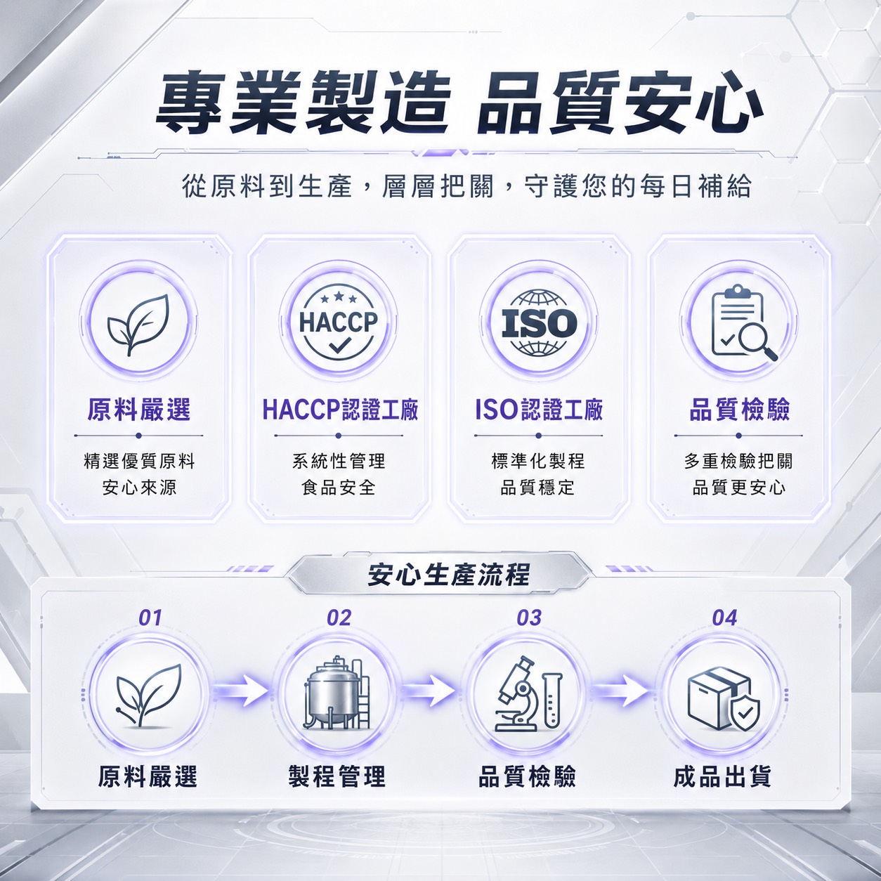 S__23822374_0.jpg