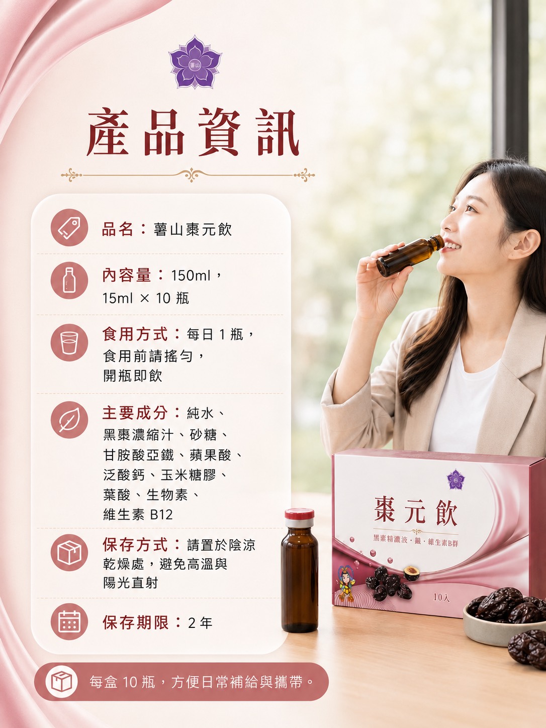 S__24608789.jpg