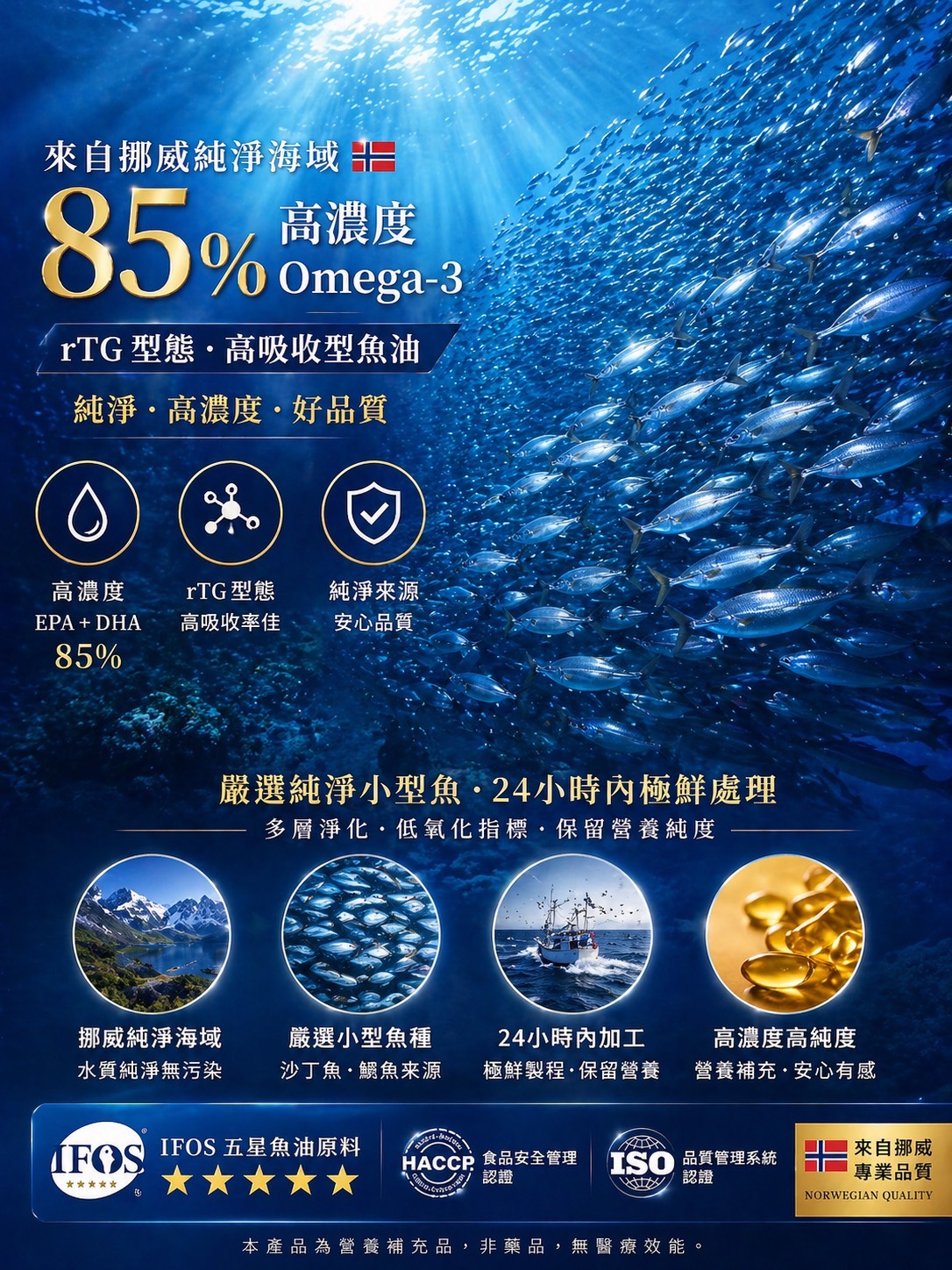S__65249286_0.jpg
